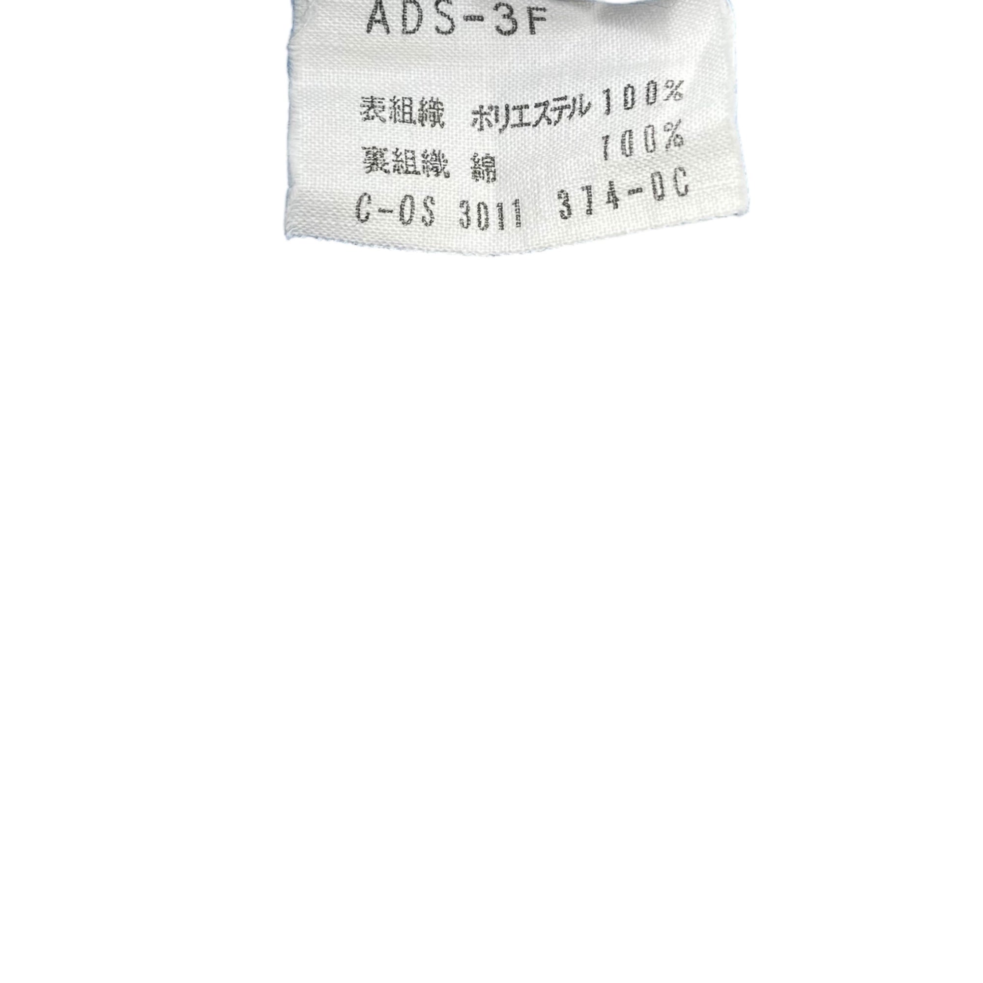 adidas(アディダス) 70's W.GERMANY TRACK JACKET 70年代 西ドイツ製 トラックジャケット ADS-3F 4(S-M程度) スカイブルー×ネイビー 70年代 デサント製 ジャージ ロゴ ヴィンテージ