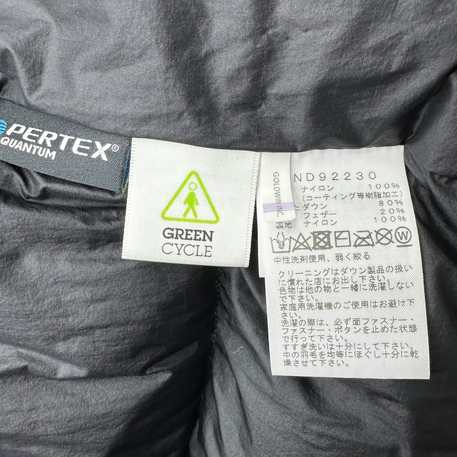 THE NORTH FACE(ノースフェイス) CAMP SIERRA SHORT DOWN JACKET キャンプ シエラ ショート ダウン ジャケット ND92230 M ブラック