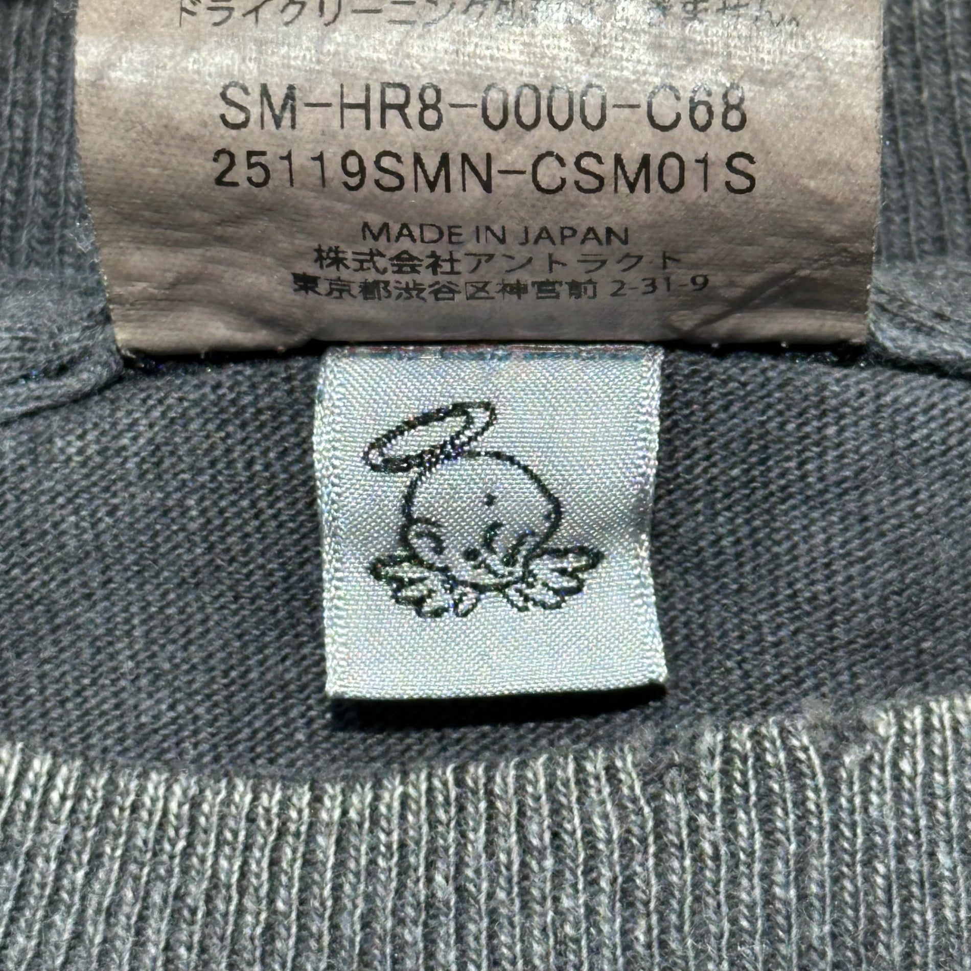 SAINT MICHAEL×NEIGHBORHOOD(セントマイケル×ネイバーフッド) 25SS NH_SS TEE/STHD. PRAY/BLACK ヴィンテージ加工 Tシャツ SM-HR8-0000-C68 XL ブラック