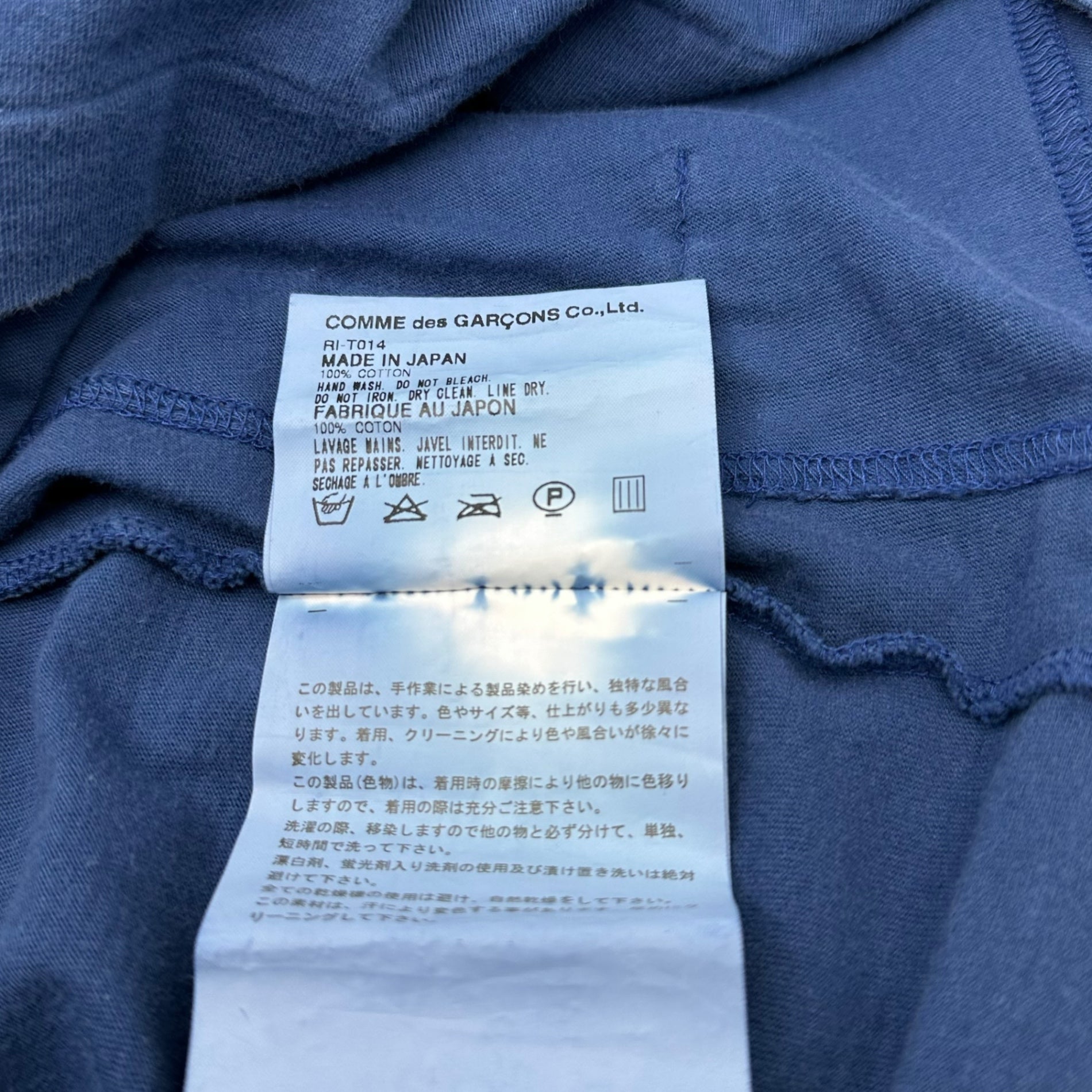 robe de chambre COMME des GARCONS(ローブドシャンブルコムデギャルソン) 03SS Side Pocket S/S T-Shirt 製品染め サイド ポケット 半袖 Tシャツ RI-T014 表記無(M程度) ブルー AD2002