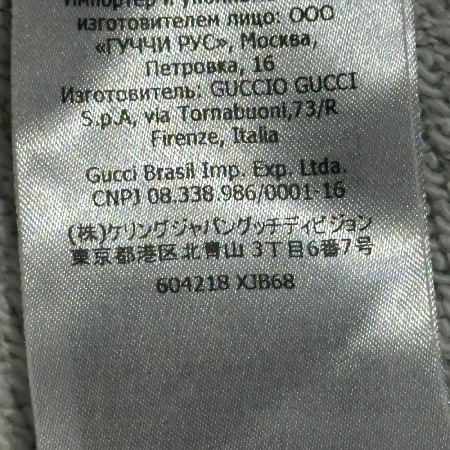 GUCCI×Disney(グッチ×ディズニー) Mickey Printed Logo Hoodie ミッキー プリント ロゴ フーディー 604218 XS グレー コラボ プルオーバー パーカー