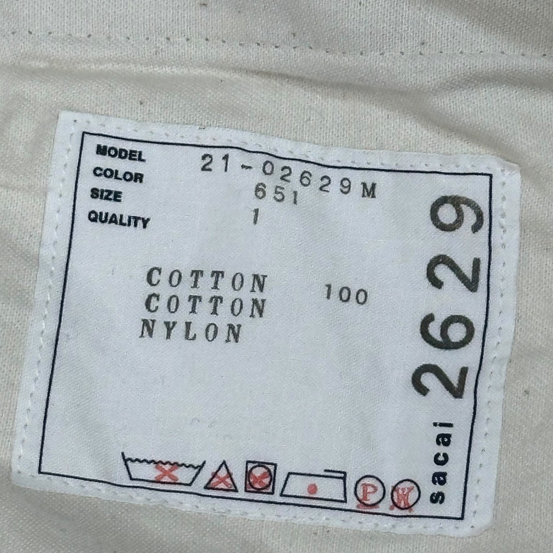 sacai(サカイ) 21AW Big Pockets Nylon-Switched Corduroy Pants ビッグポケット ナイロン切替 コーデュロイ パンツ 21-02629M 1(S程度) ブラウン×ベージュ