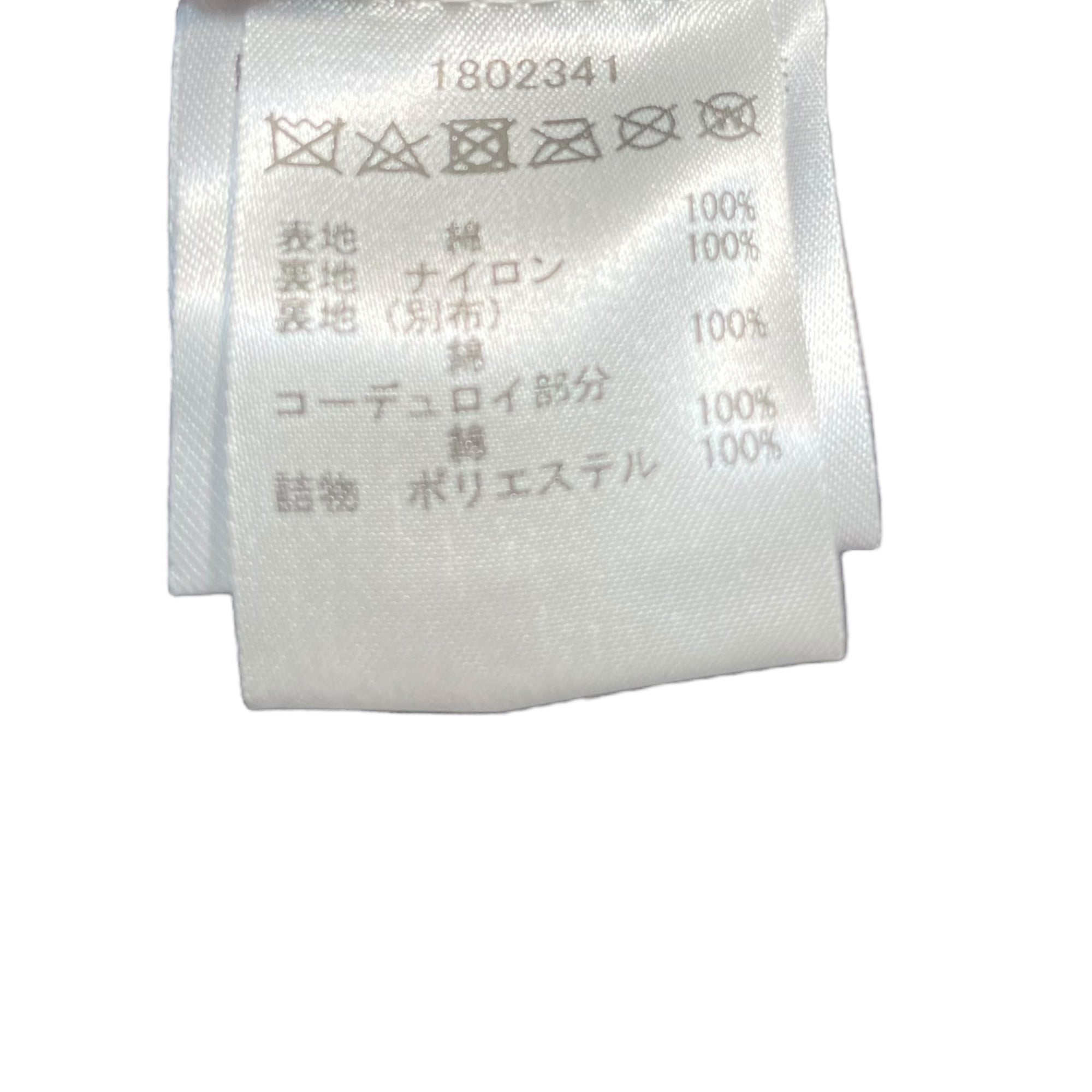 Barbour(バブアー) 18AW STRATHYRE WAX JACKET ストラサー ワックス ジャケット 中綿 1802341 S ネイビー オイルド