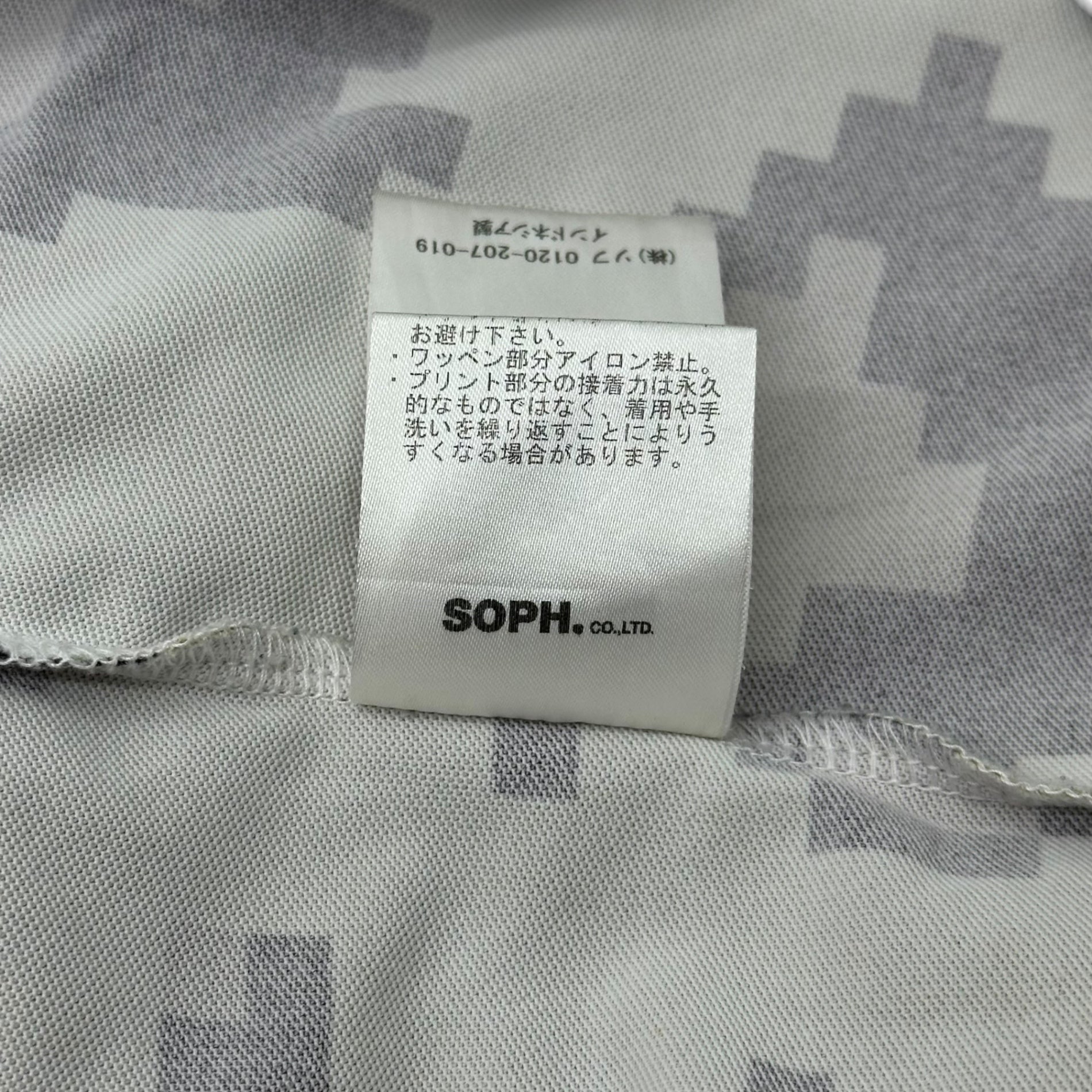 F.C.Real Bristol FCRB(エフシーレアルブリストル) 23SS WHOLE PATTERN S/S POLO レオパード デジ カモ 半袖 ポロ シャツ FCRB-230036 M カーキ×ブラック