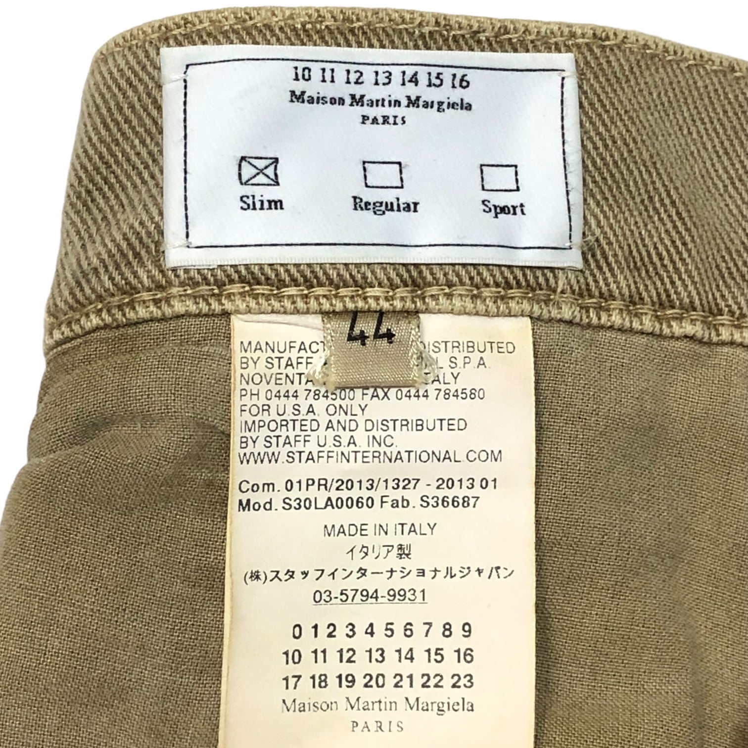 MAISON MARGIELA(メゾンマルジェラ) 13SS Garment dye 5 pocket pants ガーメント ダイ 5 ポケット パンツ デニム S30LA0060 SIZE 44(S) ベージュ