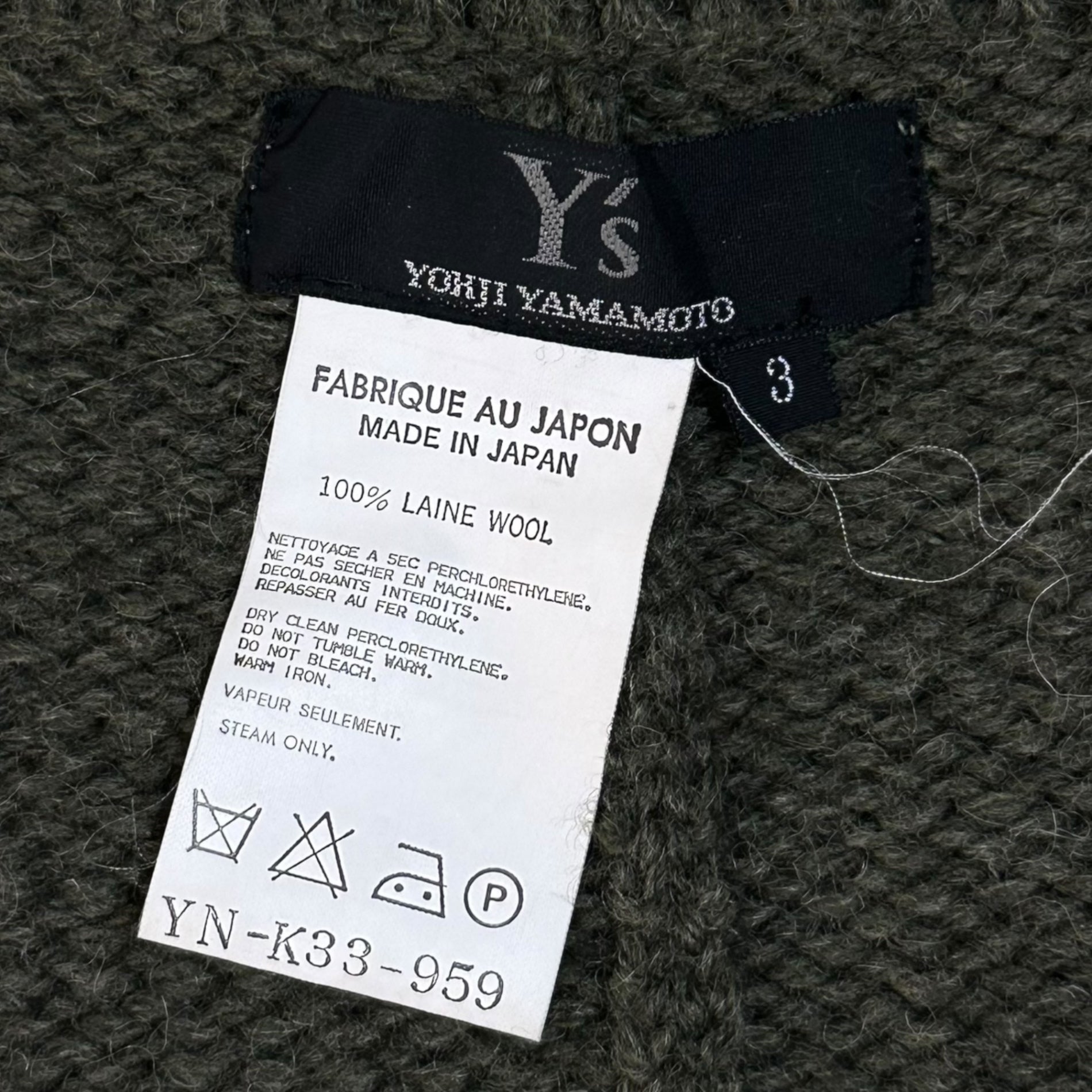 Y's(ワイズ) Loose-knit wool buttonless knit cardigan ローゲージ ウール ボタンレス ニット カーディガン YN-K33-959 3 オリーブ