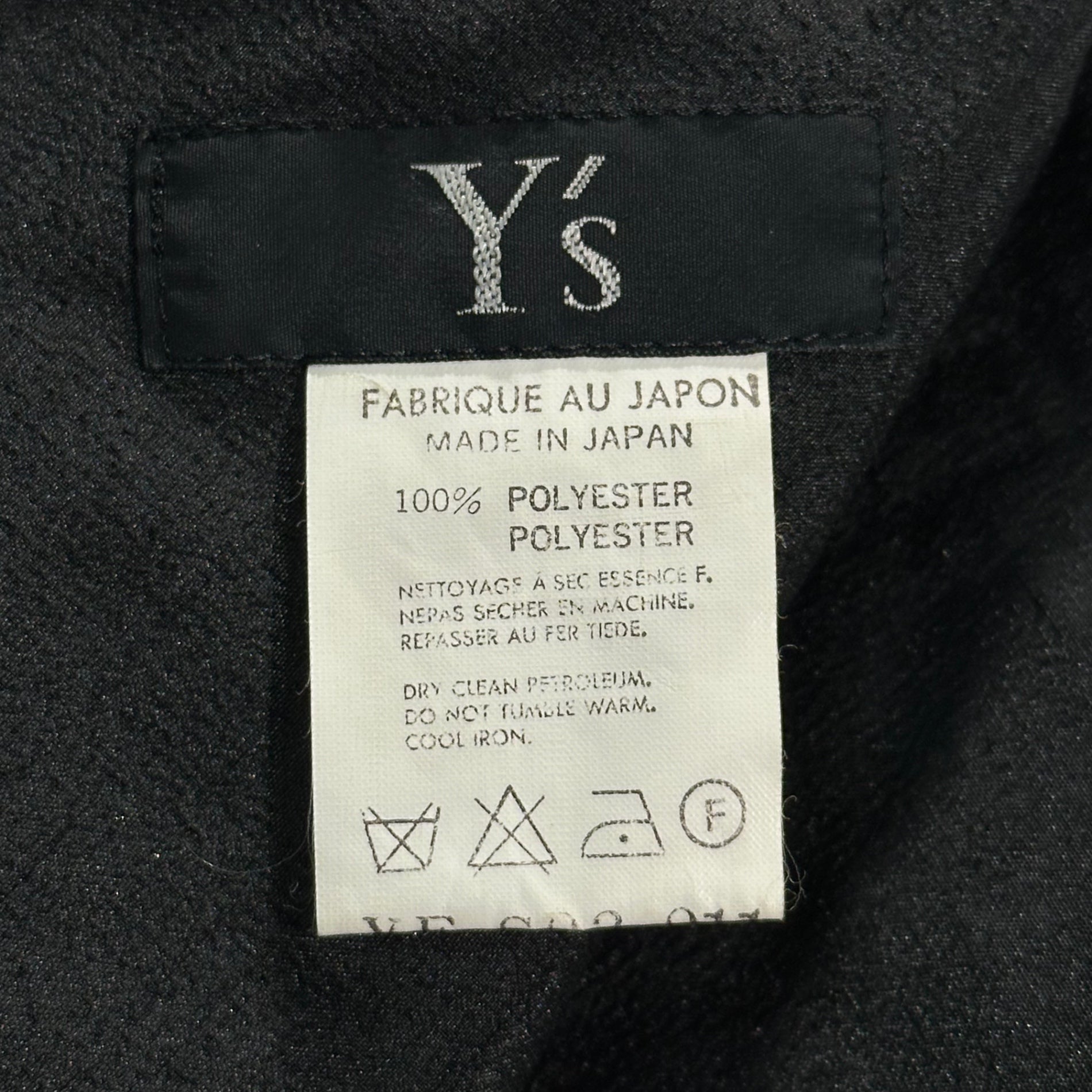 Y's(ワイズ) 90's Ripple Poly Fabric Long Skirt リップル ポリ ロング スカート YF-S03-911 FREE(S程度) ブラック ヴィンテージ ヨウジヤマモト