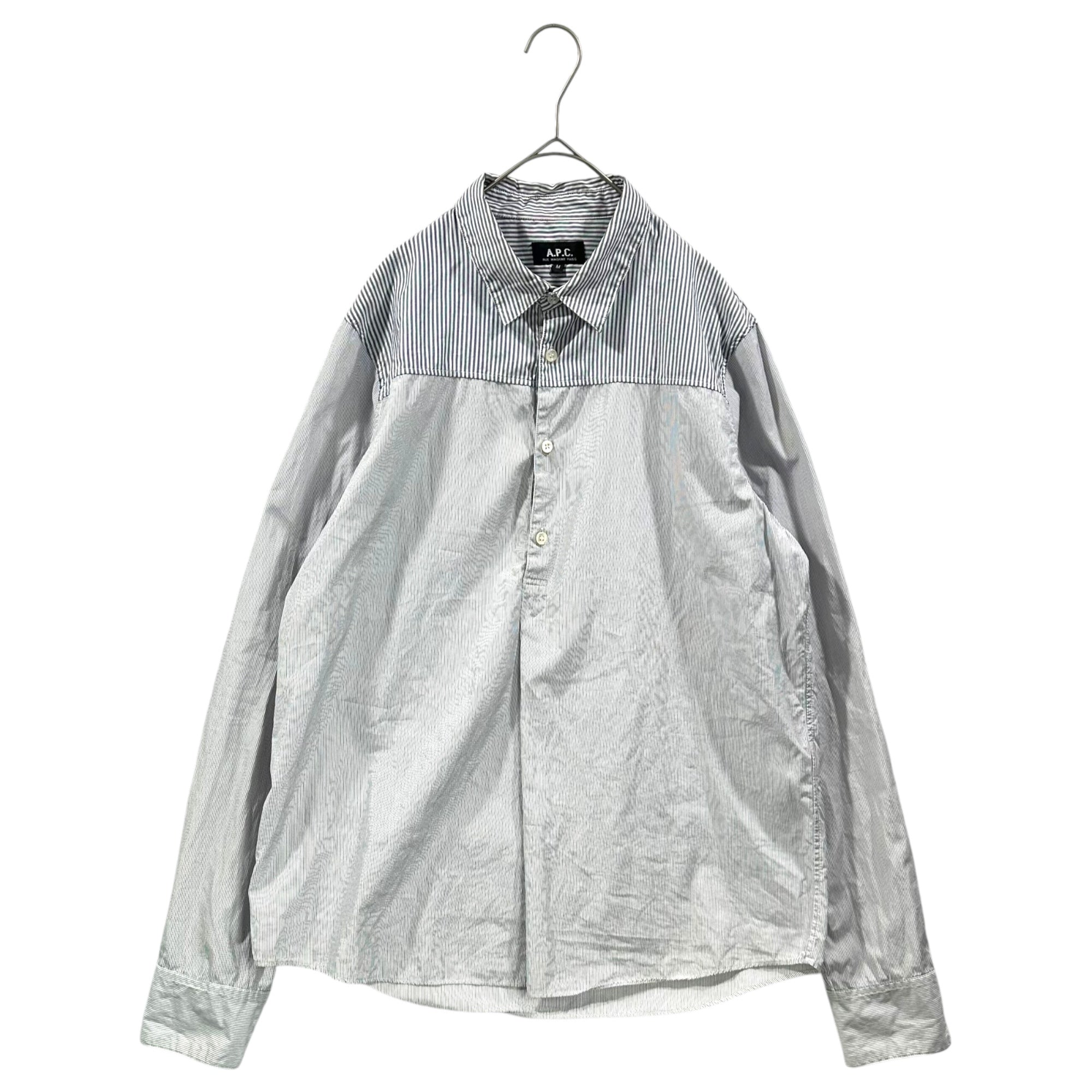 A.P.C.(アーペーセー) Switch Stripe Pullover Shirt 切替 ストライプ プルオーバー シャツ M ライトブルー×ホワイト