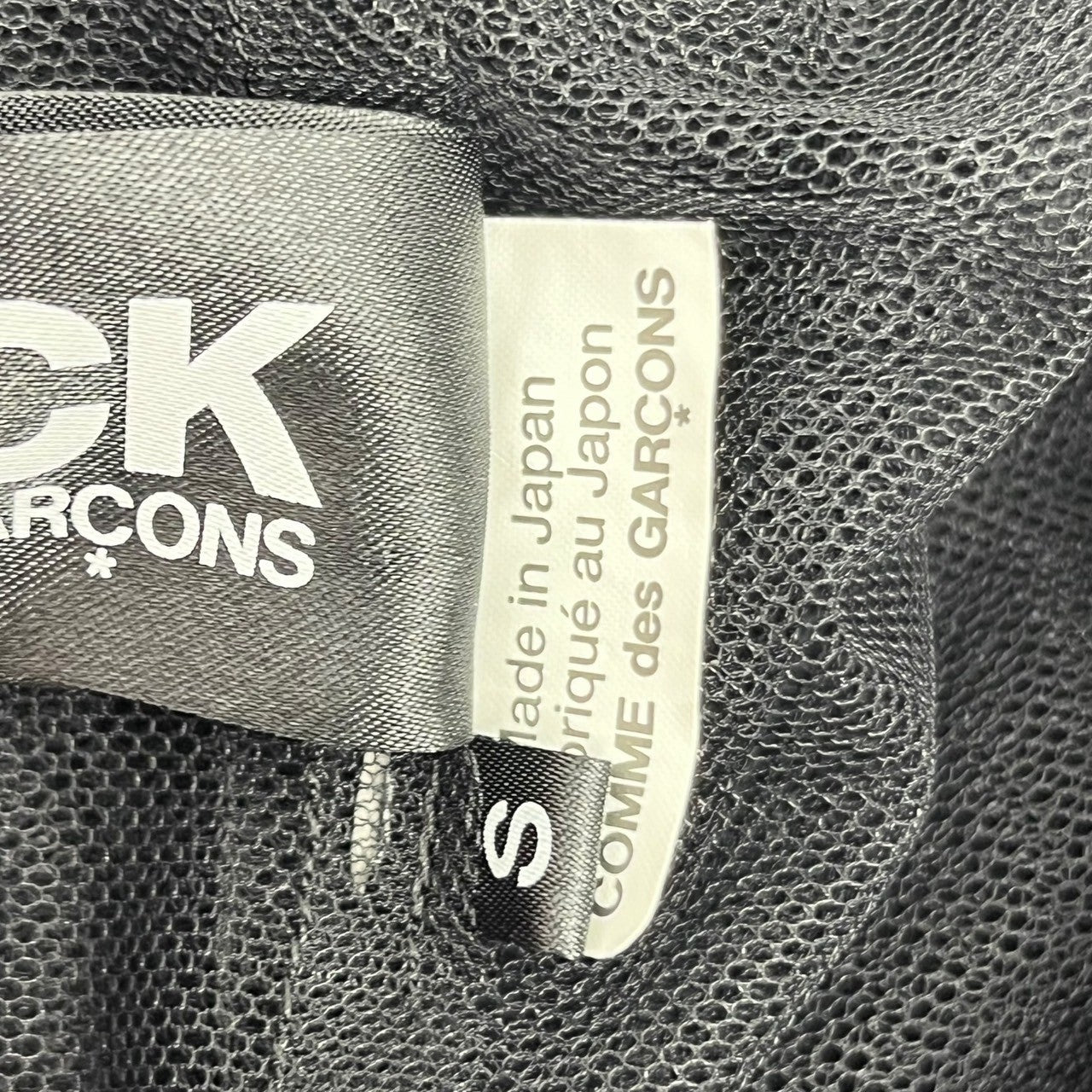 BLACK COMME des GARCONS(ブラックコムデギャルソン) 22AW tulle docking long jacket チュール ドッキング ロング ジャケット 1J-J030 S ブラック AD2022 テーラード