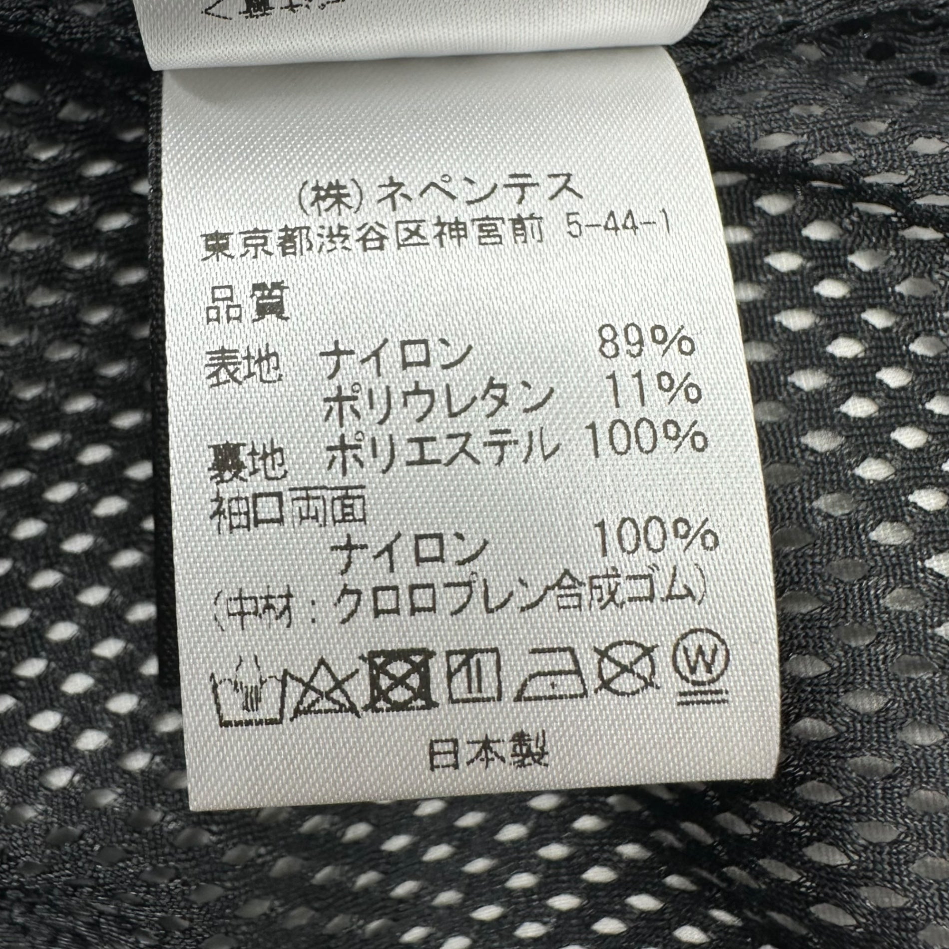 South2 West8 S2W8(サウス2ウエスト8) RIVER WALKER STRETCH FISHING JACKET リバーウォーカー ストレッチ フィッシング ジャケット L ブラック