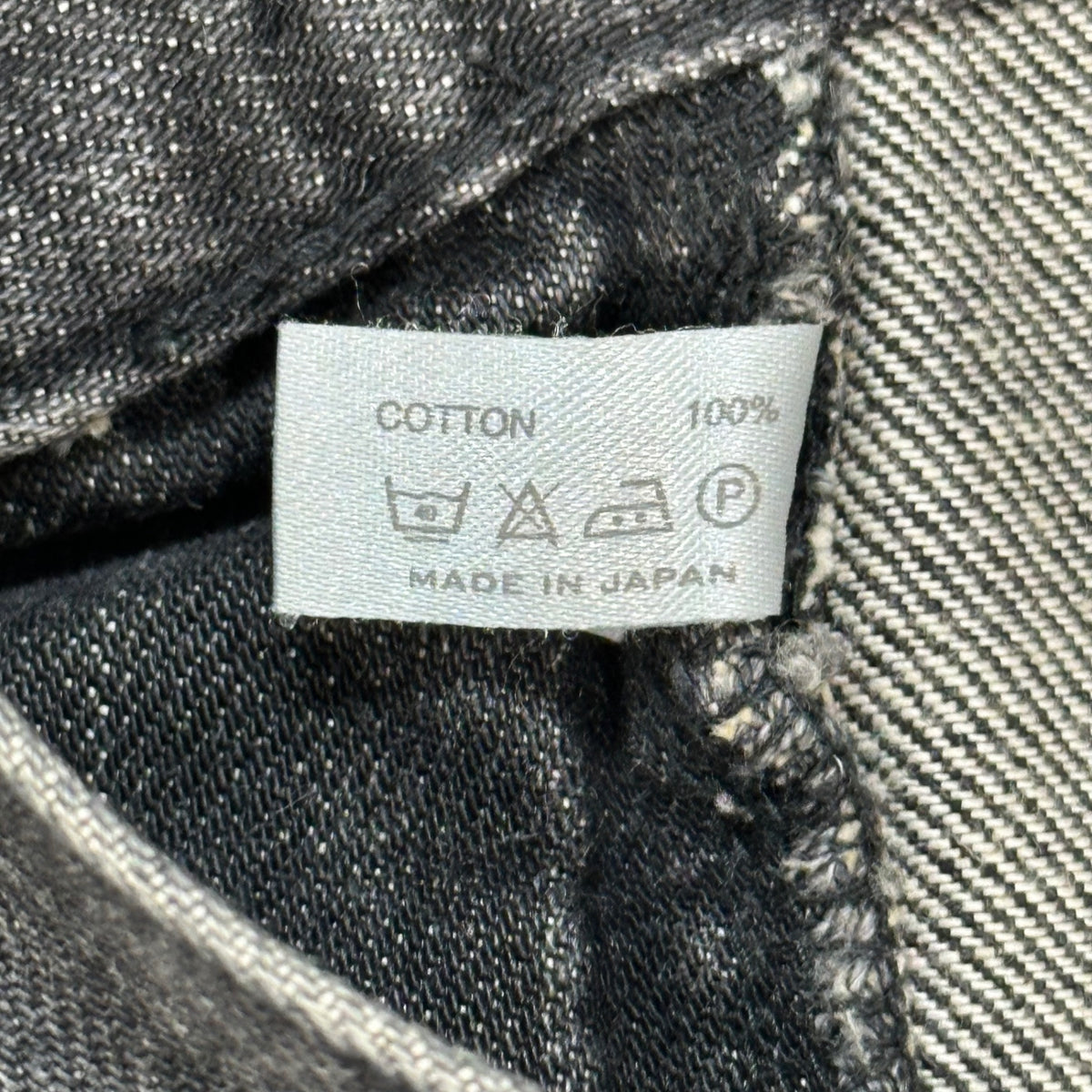 NUMBER (N)INE(ナンバーナイン) 2001AW "STANDARDS" GRANGE DENIM PANTS スタンダード期 グランジ デニム パンツ 1×28 ブラック 00's 本人期