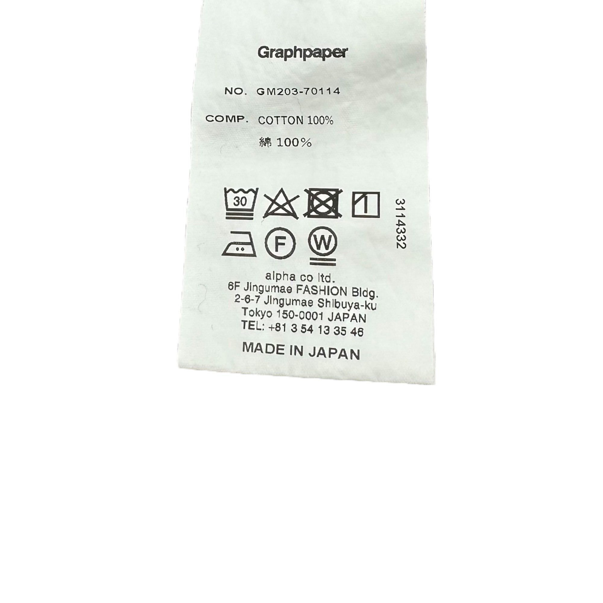 Graphpaper(グラフペーパー) Heavy Weight Mock Neck Hem Rib Tee ヘヴィーウェイト モック ネック 長袖 カットソー GM203-70114 1 グレー