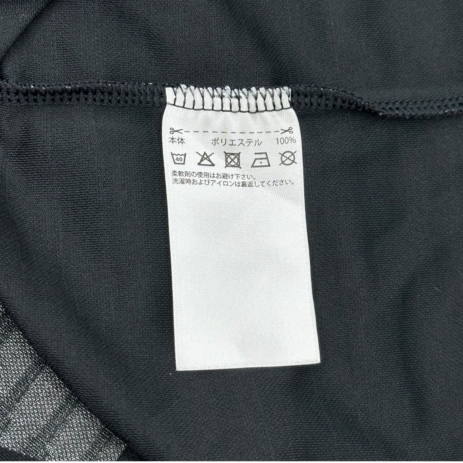 adidas(アディダス) F.C.L.S. Presents Suchmos the Experience Supported by adidas サチモス ゲーム シャツ J/O ブラック コラボ