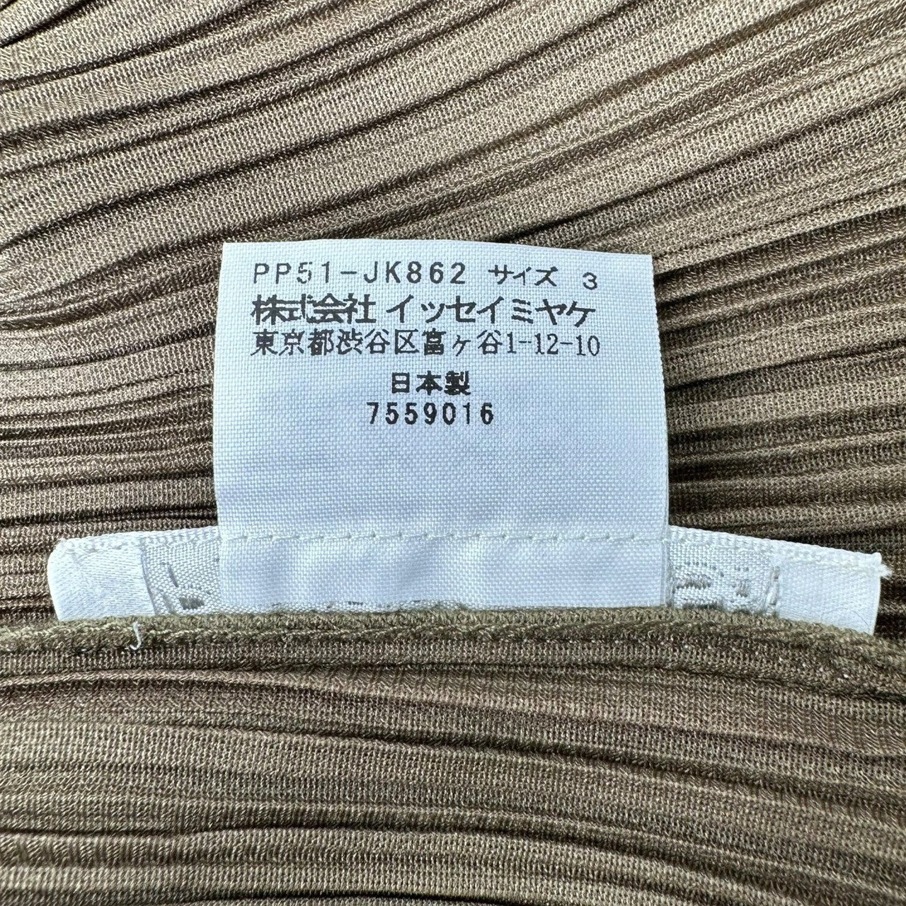 PLEATS PLEASE(プリーツプリーズ) Asymmetrical Pleats Pullover Cut and Sewn アシンメトリー プリーツ プルオーバー カットソー PP51-JK862 3(L程度) カーキ