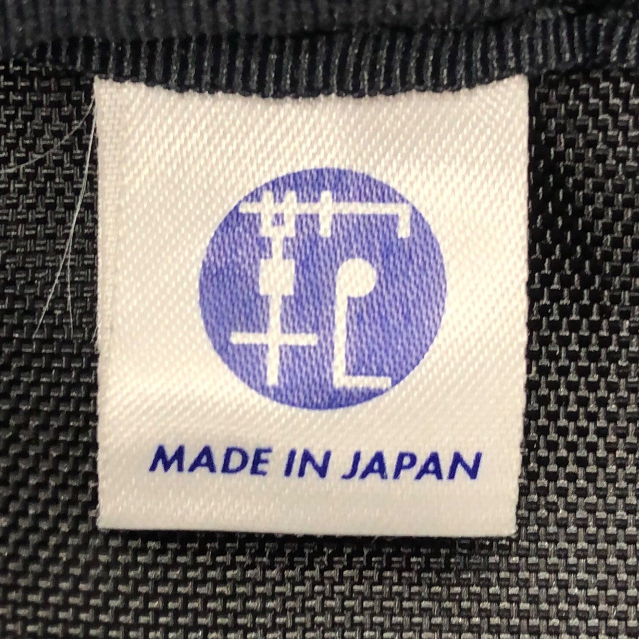 PORTER(ポーター) ボンディング スクエア トート バッグ ブラック