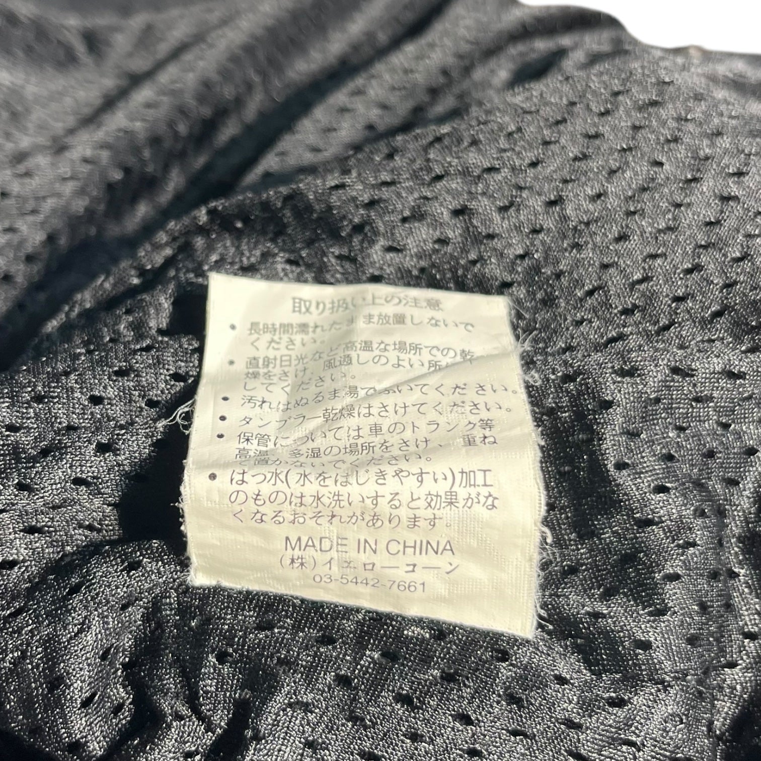 YELLOW CORN(イエローコーン) バイカー ウエア プロテクター付き レーシング ジャケット ジップアップ 3L ブラック ワッペン ロゴ