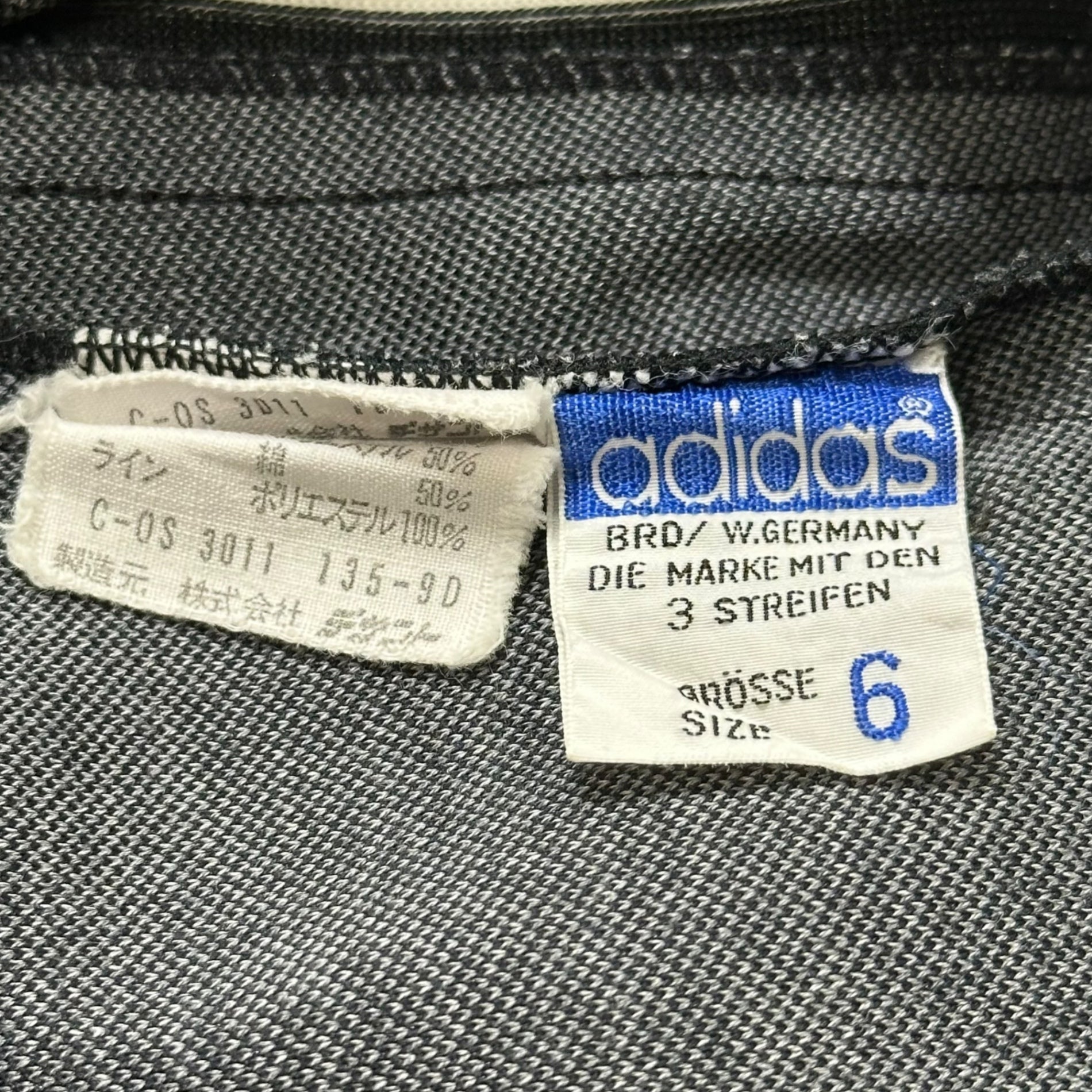 adidas(アディダス) 80’s West German made track pants 西ドイツ製 トラック パンツ 6(XL程度) ブラック 80年代 ヴィンテージ