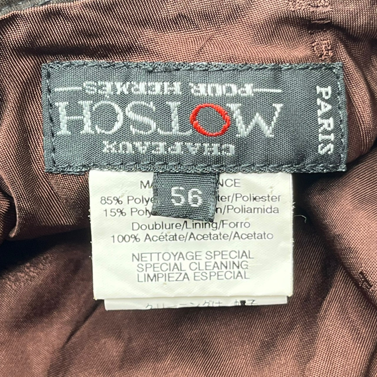 HERMES(エルメス) Hロゴステッチチューリップハット/バケットハット ダークブラウン MOTSCH HERMES MOTSCH社