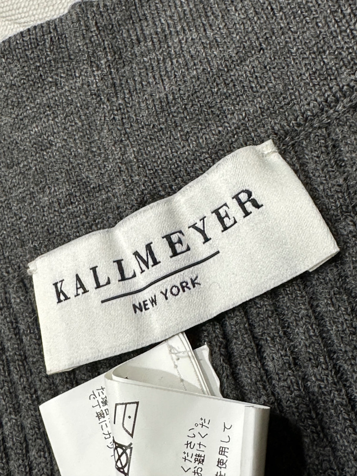 KALLMEYER(カルメイヤー) RIB KNIT PT リブ ニット パンツ S グレー スリット