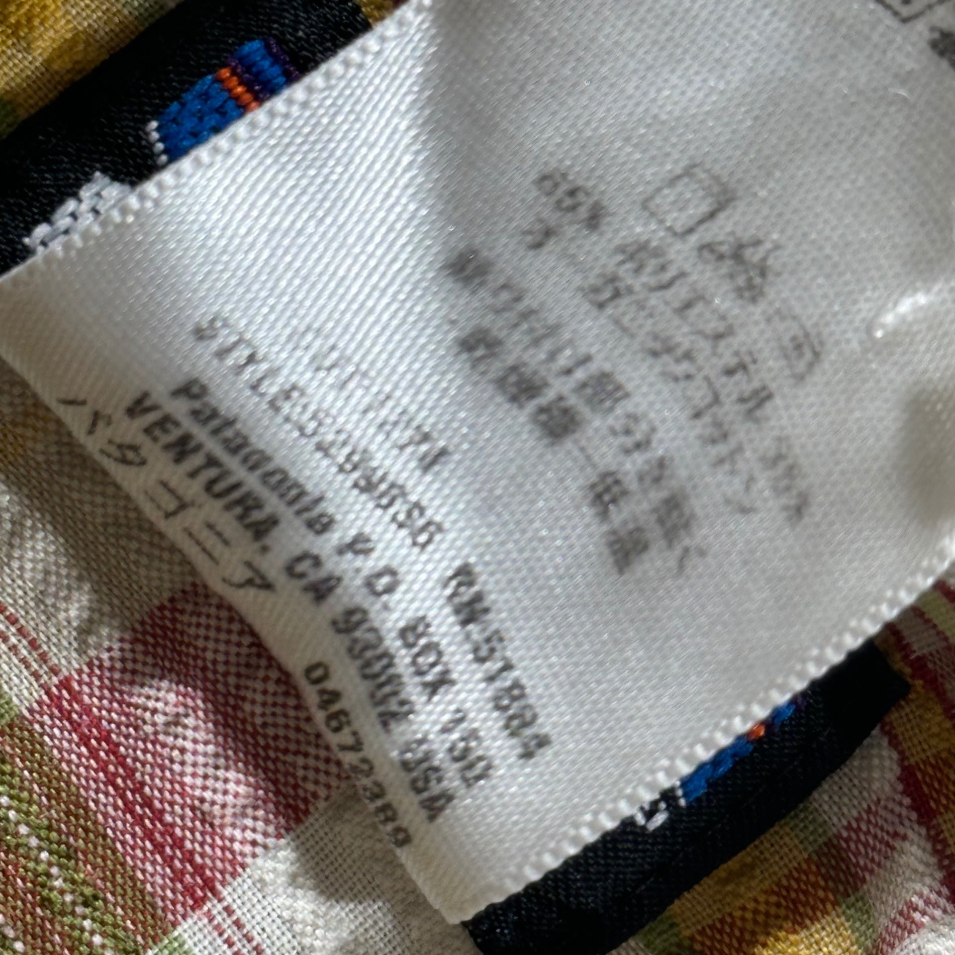 Patagonia(パタゴニア) 2006's Puckerwear Shirt パッカーウェア シャツ 52998S6 M グリーン×レッド 00's 半袖 シアサッカー
