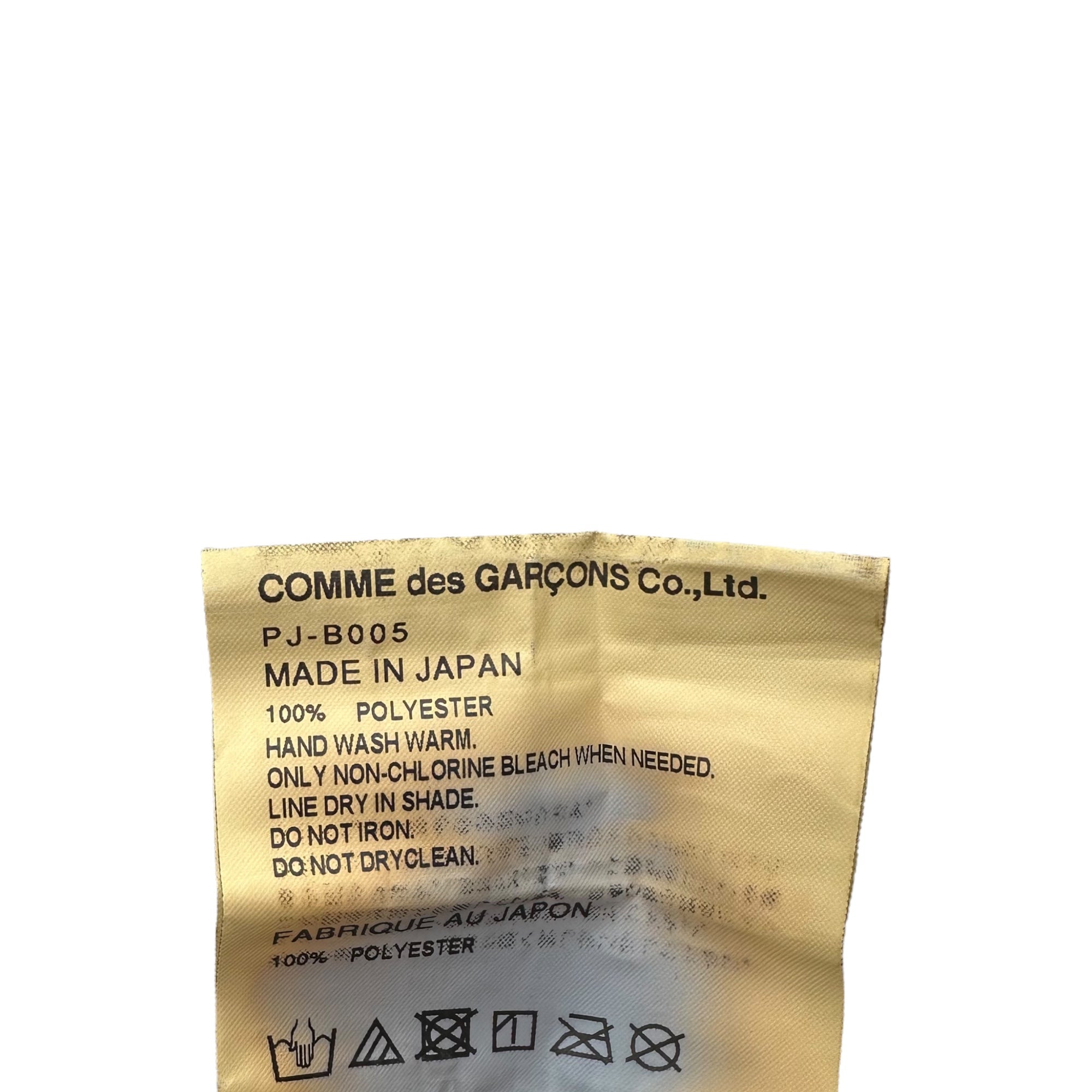 COMME des GARCONS HOMME PLUS(コムデギャルソンオムプリュス) 22SS 花の存在期 Polyester spun broadcloth product-dyed long shirt ポリエステル スパンブロード 製品染め ロング シャツ PJ-B005 L ブラック AD2022