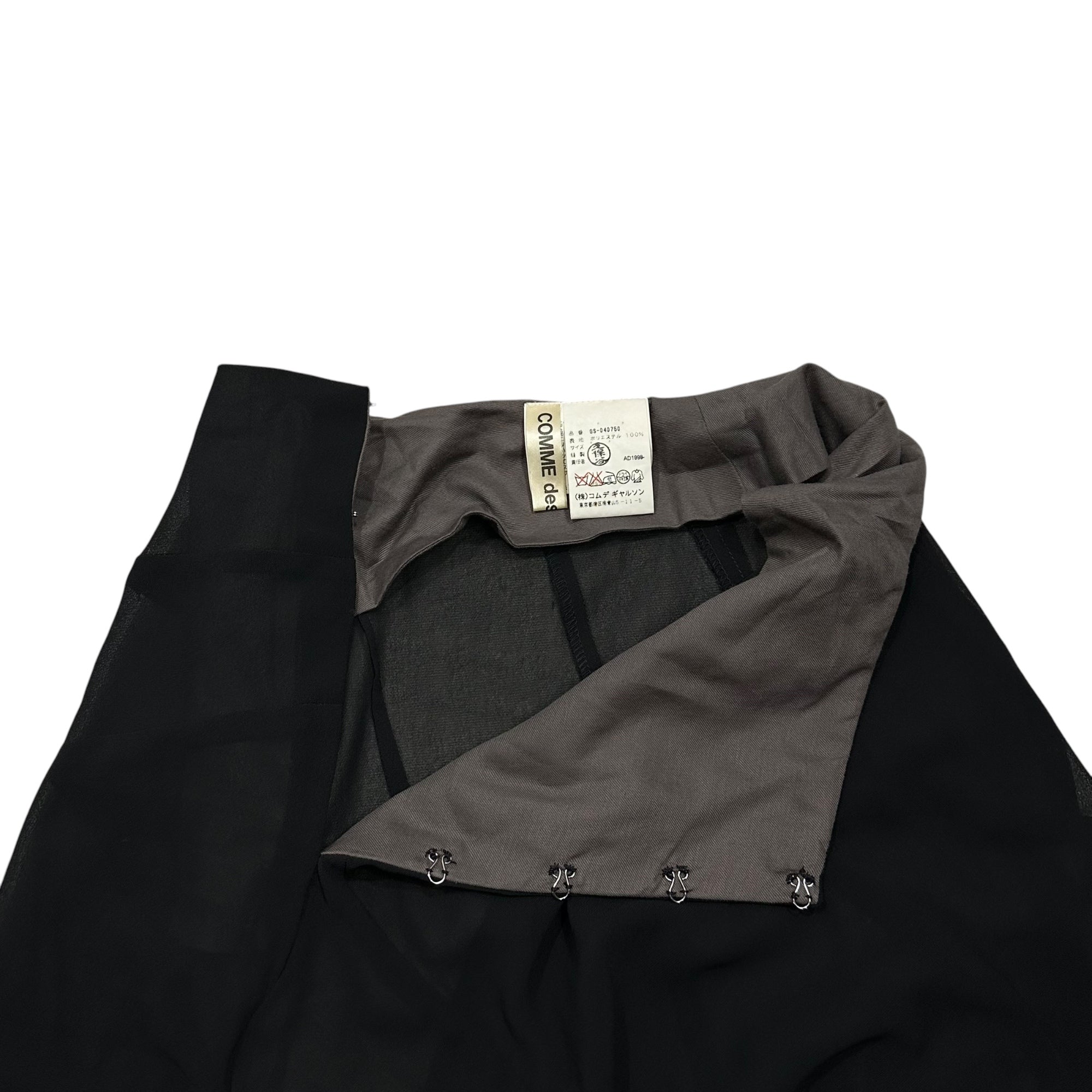 COMME des GARCONS(コムデギャルソン) 1999SS Hook-and-Eye Sheer Skirt フック ボタン シアー スカート GS-040750 FREE ブラック AD1998 90年代 アーカイブ