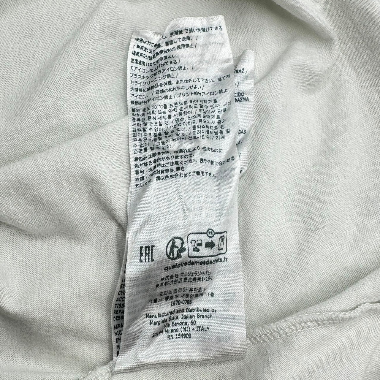 MAISON MARGIELA(メゾンマルジェラ) 23SS Cotton Number Logo Crew Neck S/S Cut and Sewn コットン ナンバー ロゴ クルーネック S/S カットソー Tシャツ S51GC0521 S20079 XL ホワイト