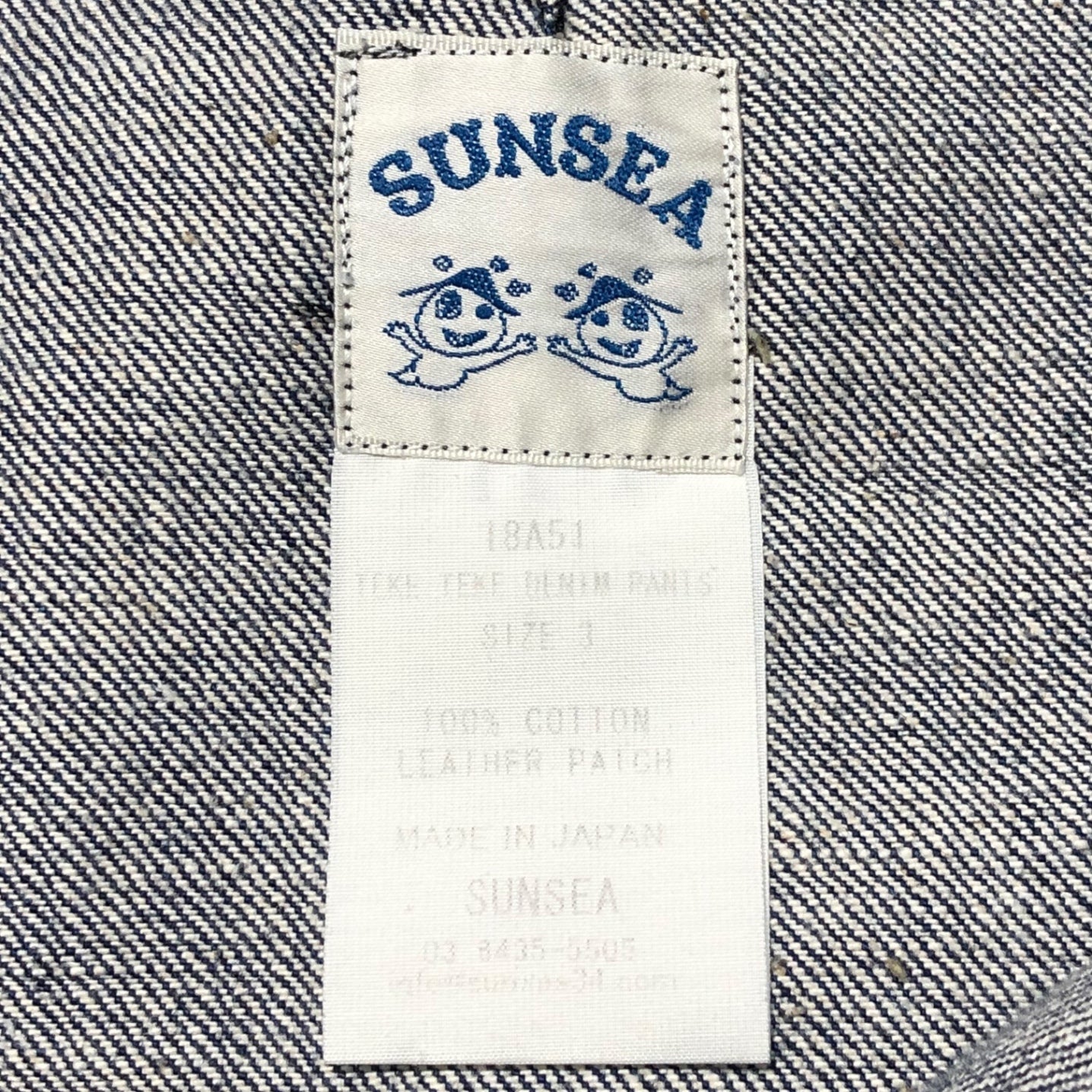 SUNSEA(サンシー) 18AW SUSPENDER TEKE TEKE DENIM PANTS サスペンダー テケテケ デニムパンツ 18A51 3(L) インディゴ