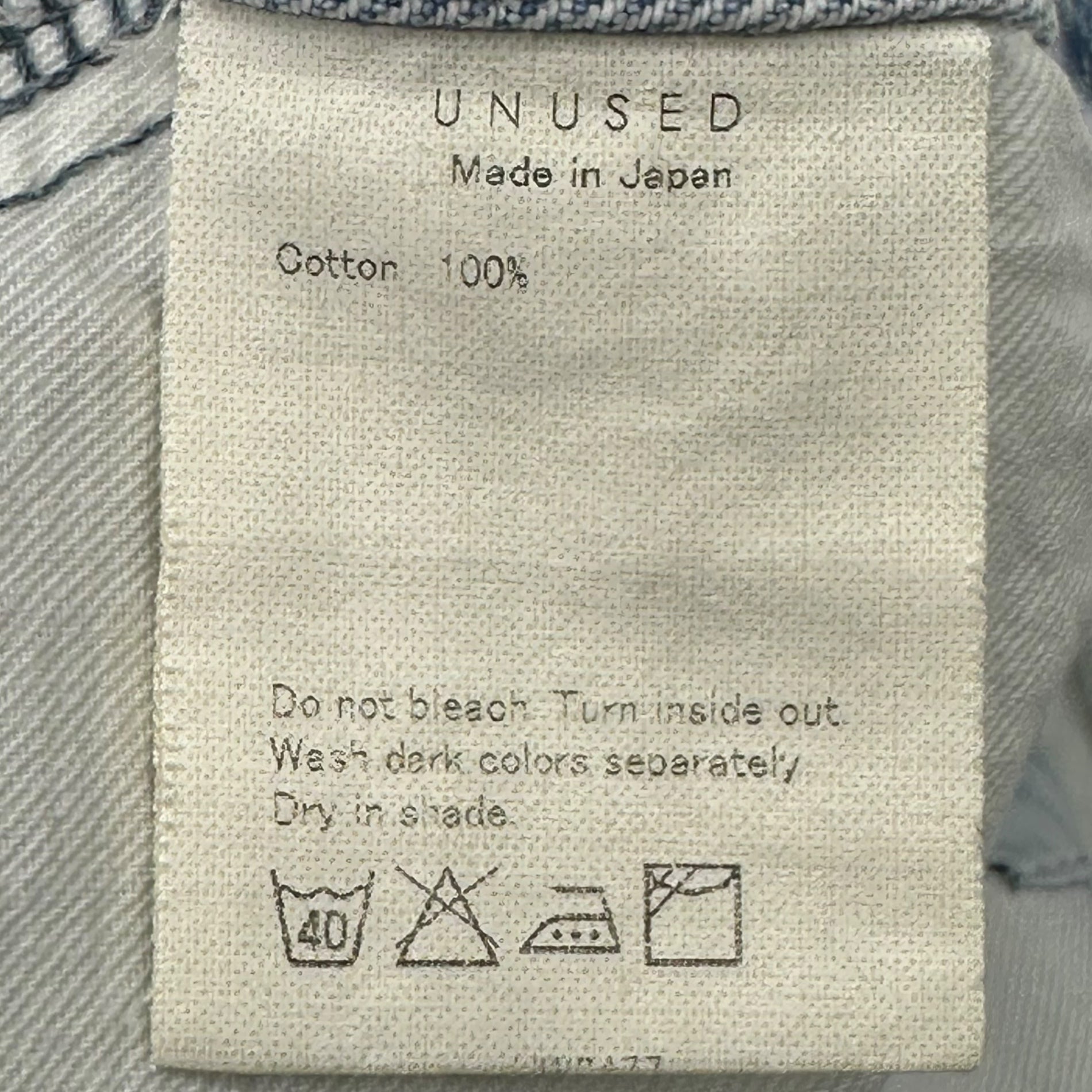 UNUSED(アンユーズド) Cut Off 13oz Wide Denim カット オフ ワイド デニム パンツ UW0477 表記無(XL程度) ライトインディゴ バギー