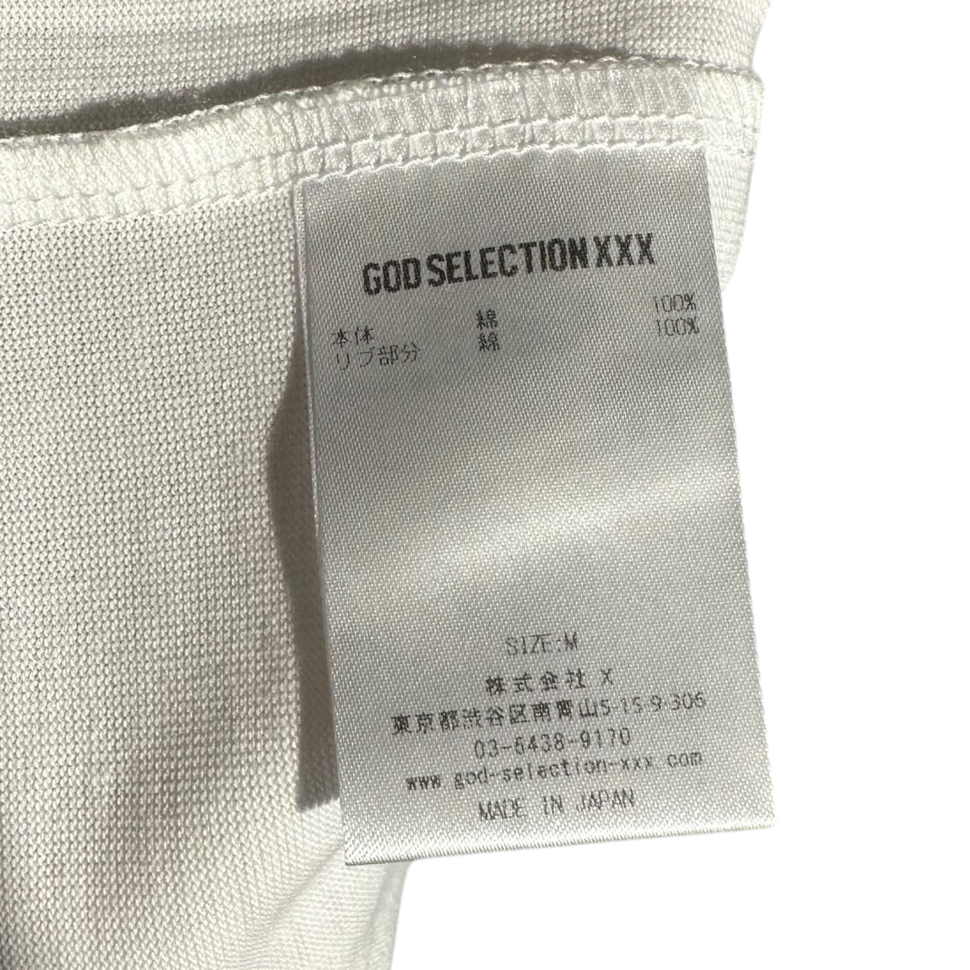 GOD SELECTION XXX(ゴッドセレクション トリプルエックス) 24SS Celebrity photo graphic arrangement T-shirt 著名人フォト グラフィックアレンジ Tシャツ GX-S24-ST-20 ホワイト