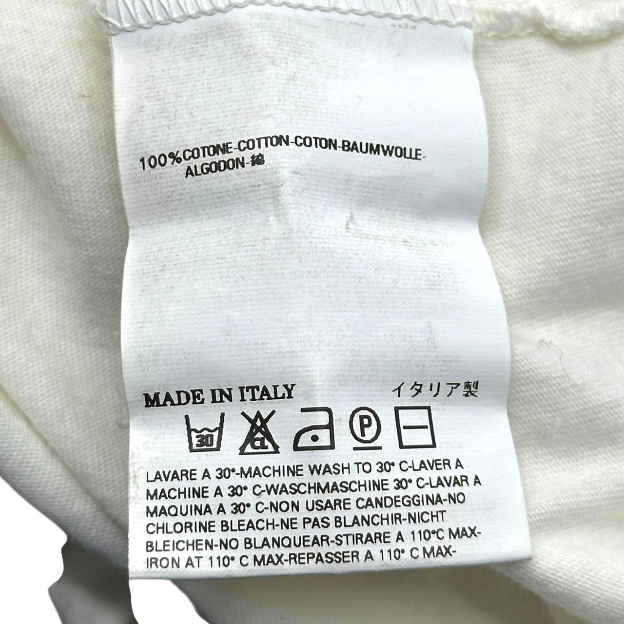 Maison Martin Margiela(メゾン マルタンマルジェラ) 08SS Crew Neck S/S T-Shirt クルーネック 半袖 Tシャツ 30 GC133 46(S程度) ホワイト 本人期 アーカイブ 無地