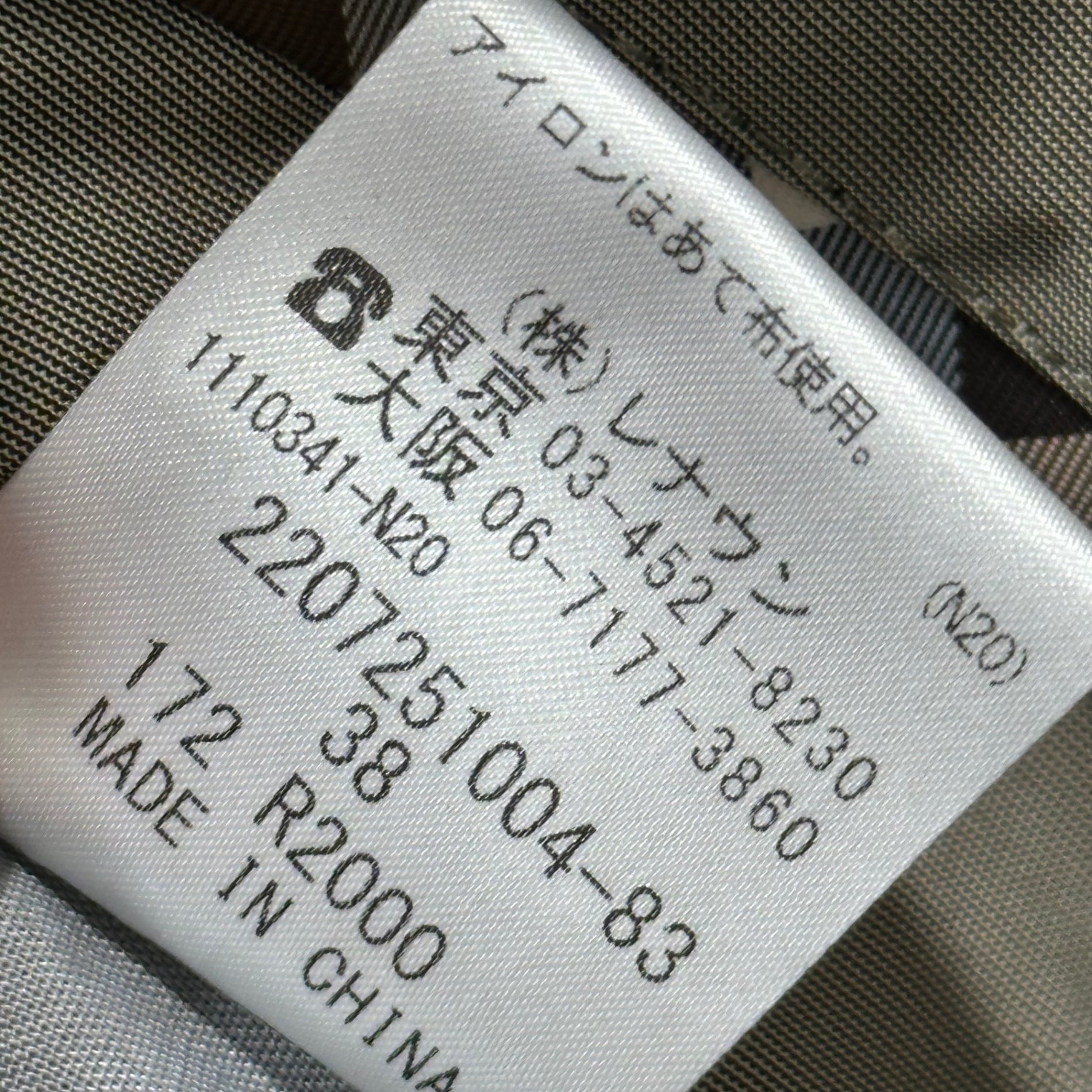 Aquascutum(アクアスキュータム) Trench Design Hooded Raincoat トレンチ デザイン フード収納 レインコート 2207251004-83 38(M程度) カーキ