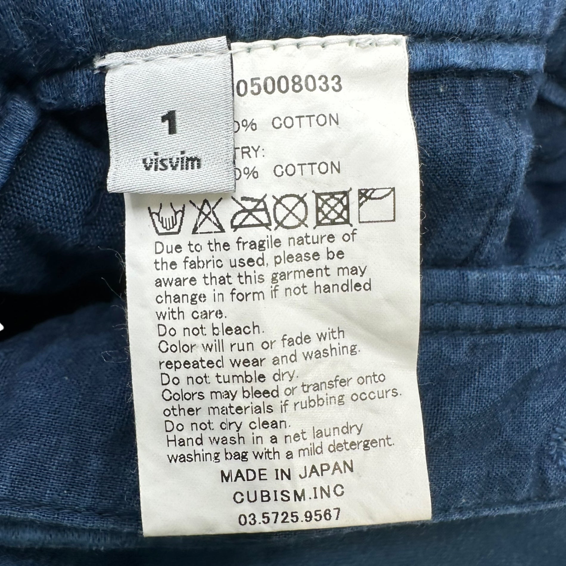 VISVIM(ビズビム/ヴィズヴィム) 14SS HW PASTORAL PANTS パストラル ワーク パンツ 0114105008033 1 ネイビー