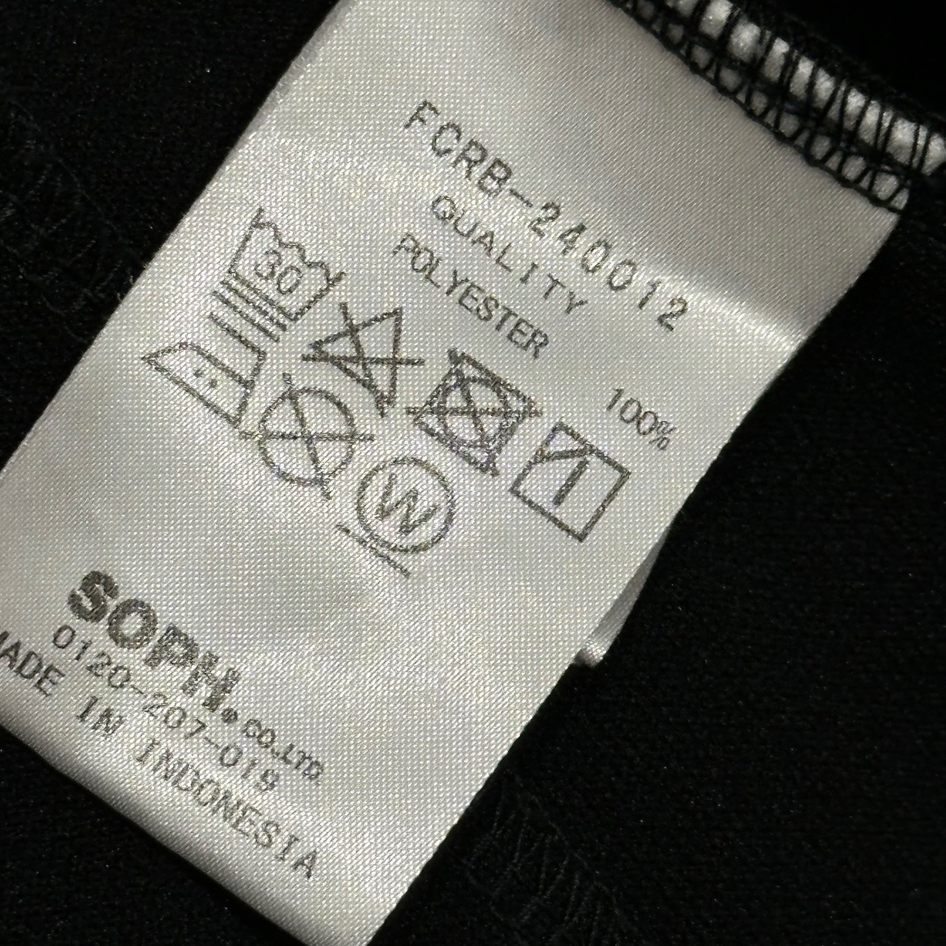 F.C.Real Bristol FCRB(エフシーレアルブリストル) 2024SS TRAINING TRACK JACKET トレーニング トラック ジャケット FCRB-240012 S ブラック×ホワイト 参考定価26,400円(税込)