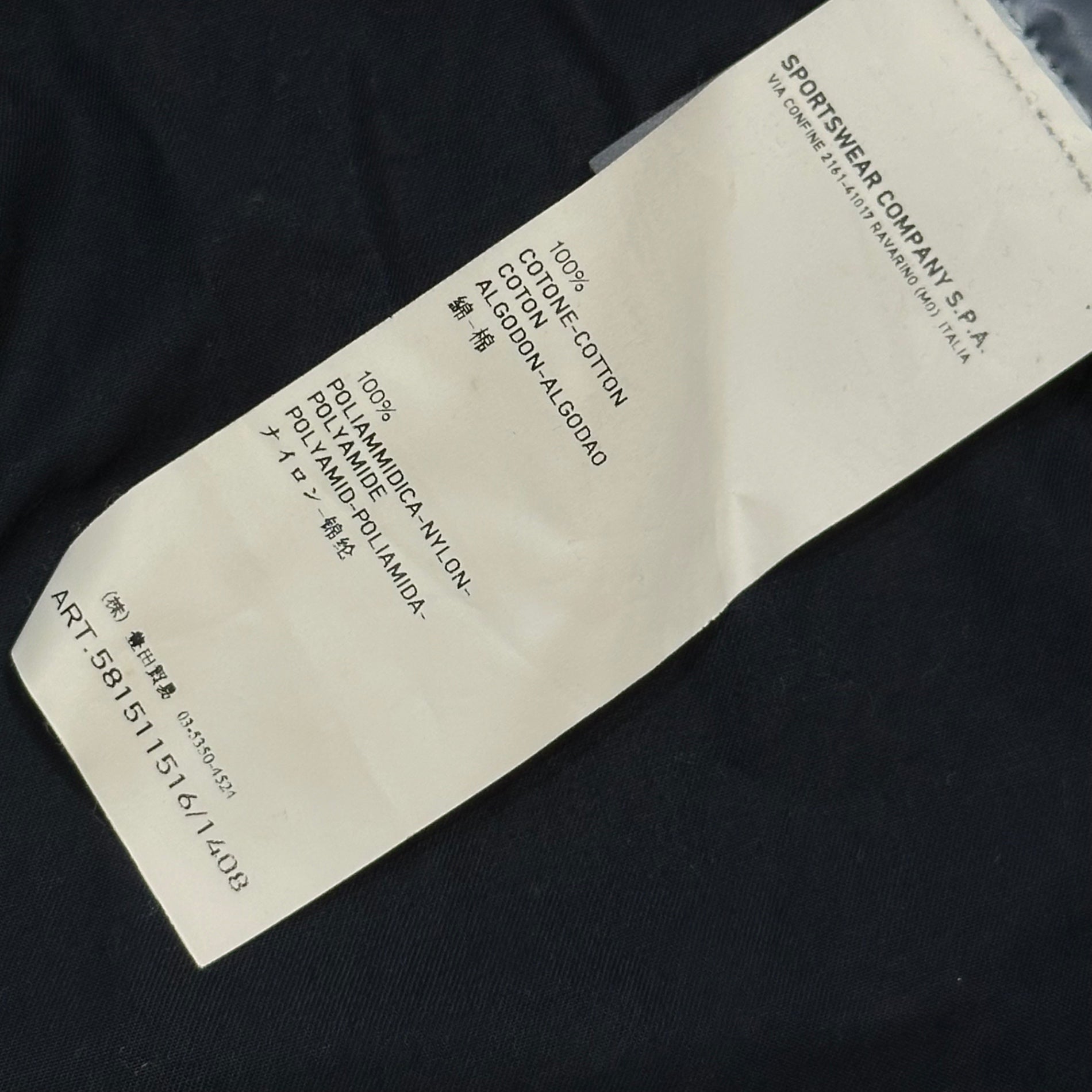 STONE ISLAND(ストーンアイランド) 2013SS Cotton Nylon Metal Military Shirt コットン ナイロンメタル ミリタリー シャツ 581511516 S ネイビー ジャケット
