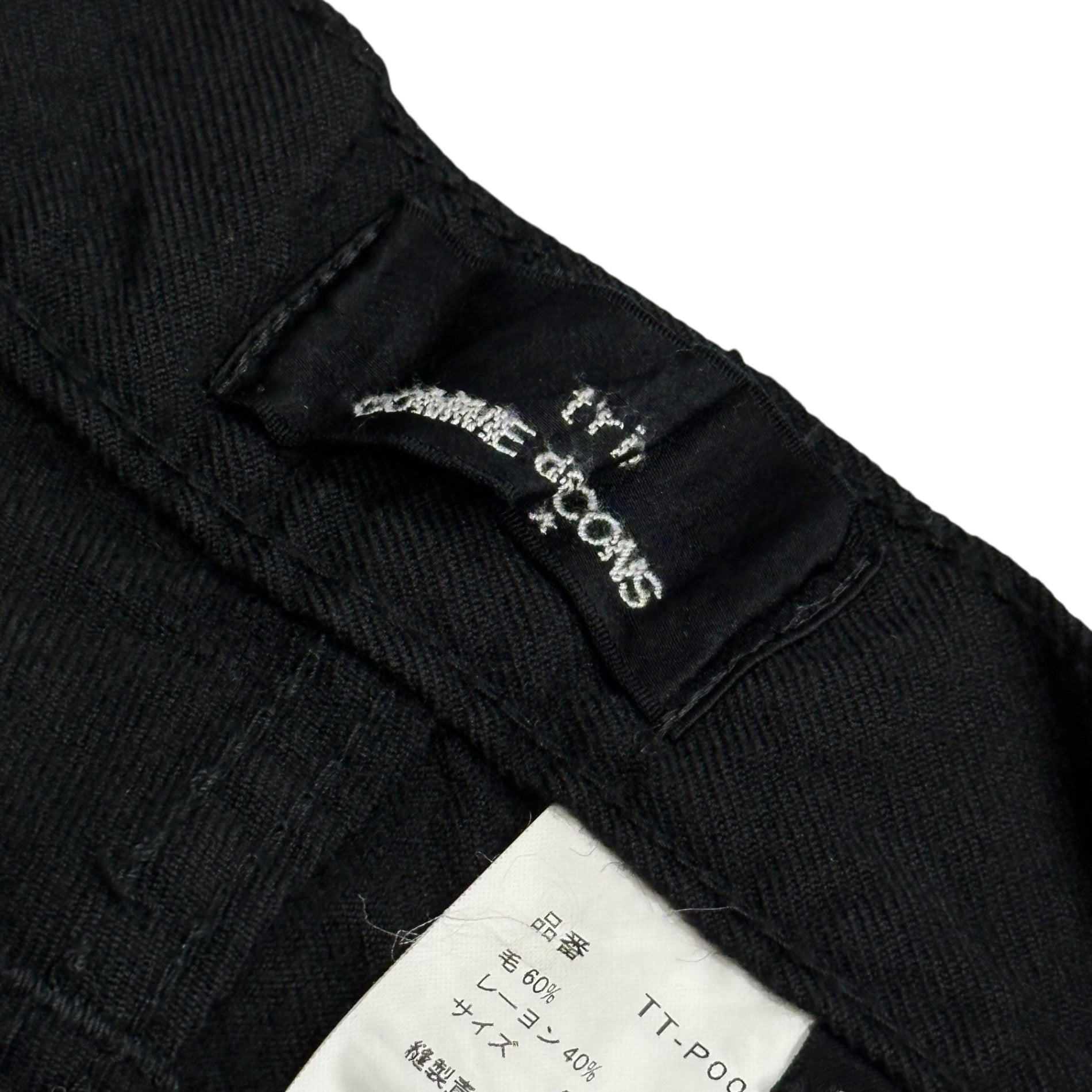 tricot COMME des GARCONS(トリココムデギャルソン) 07AW Wool straight-leg slacks with wrinkle finish ウール ストレート スラックス パンツ シワ加工 TT-P002 S ブラック AD2007