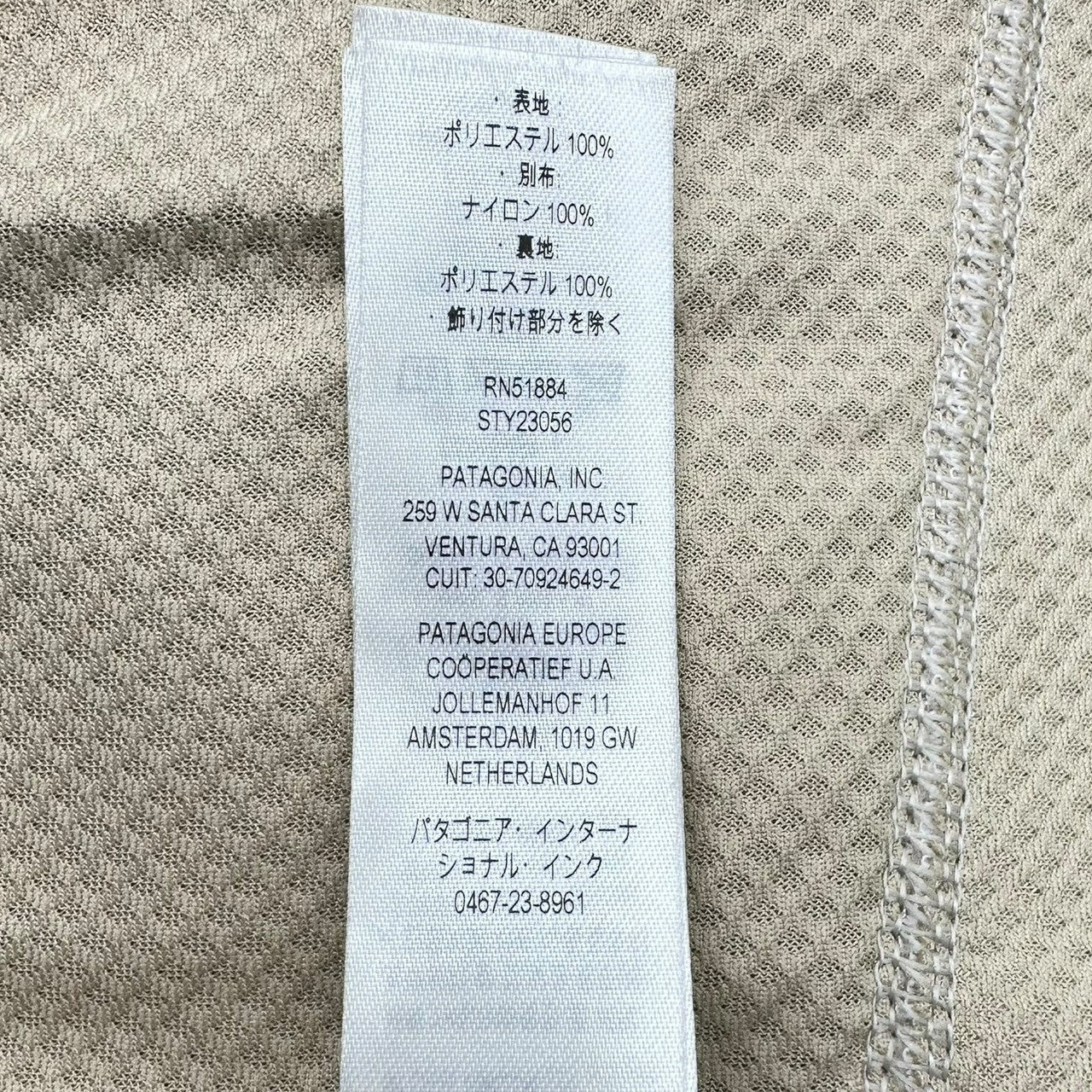 Patagonia(パタゴニア) CLASSIC RETRO-X クラシック レトロX ボア ジャケット STY23056 XXL アイボリー×ネイビー フリース アウトドア