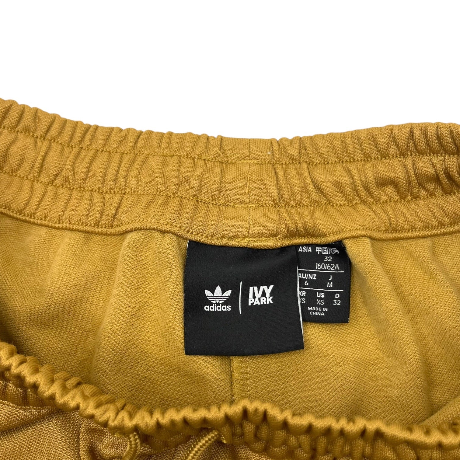 adidas×Ivy Park(アディダス×アイビーパーク) IVP WIDE L PANT ワイド トラック パンツ GN4738 M ブラウン ジャージ
