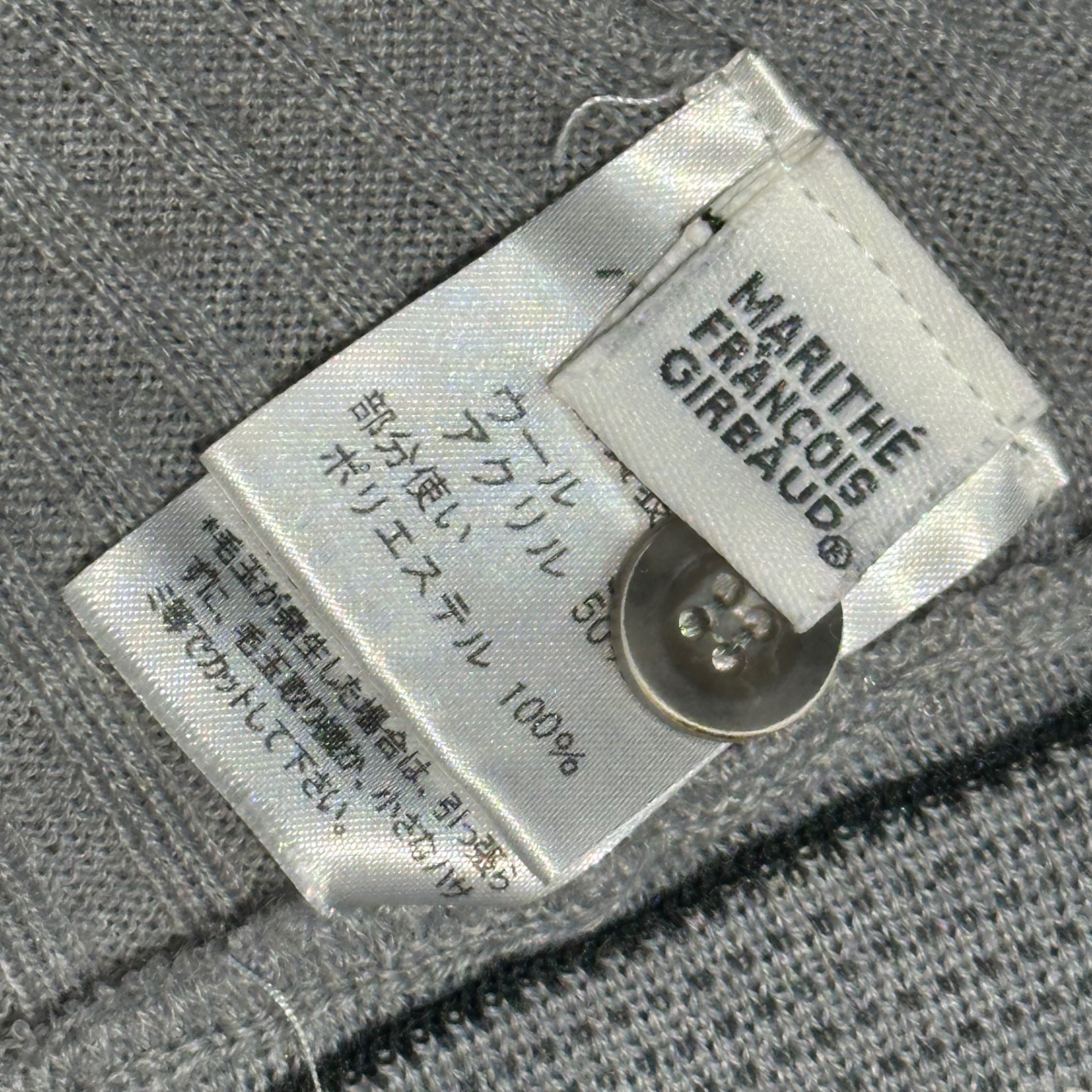 MARITHE FRANCOIS GIRBAUD(マリテフランソワジルボー) 00's Hem Design Ruffled Knit Ribbed Cardigan 裾デザイン フリル ニット リブ カーディガン F7-8004 S グレー×レッド Y2K