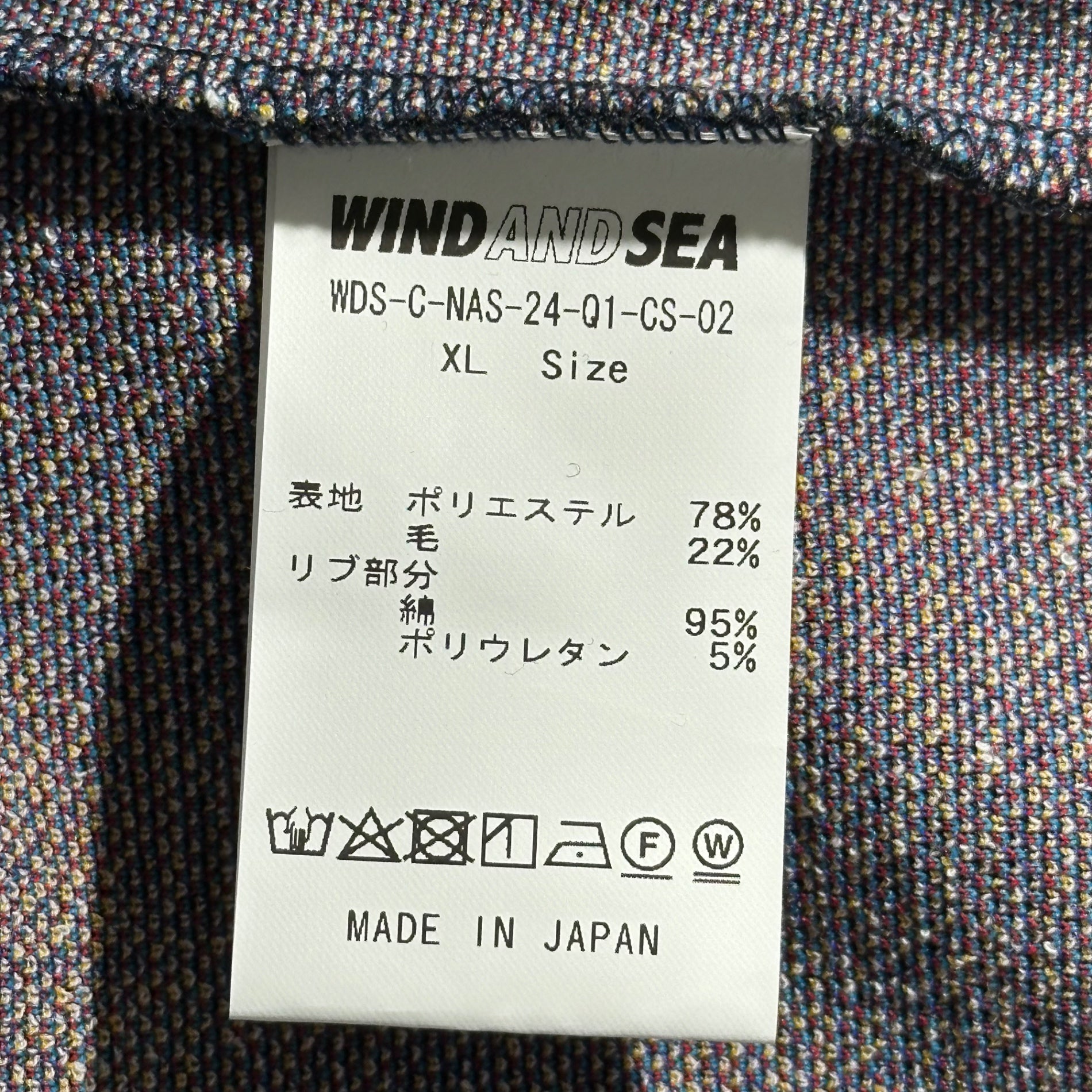 WIND AND SEA(ウィンダンシー) NAS GRAPHIC CREW NECK SWEAT WDS-C-NAS-24-Q1-CS-02 XL ブルー