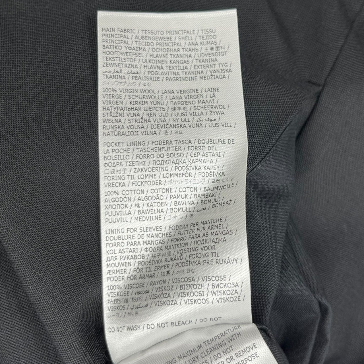 MAISON MARGIELA(メゾンマルジェラ) 23SS No Collar Jacket ノーカラー ジャケット S50BN0447 48(L程度) ブラック テーラード ウール