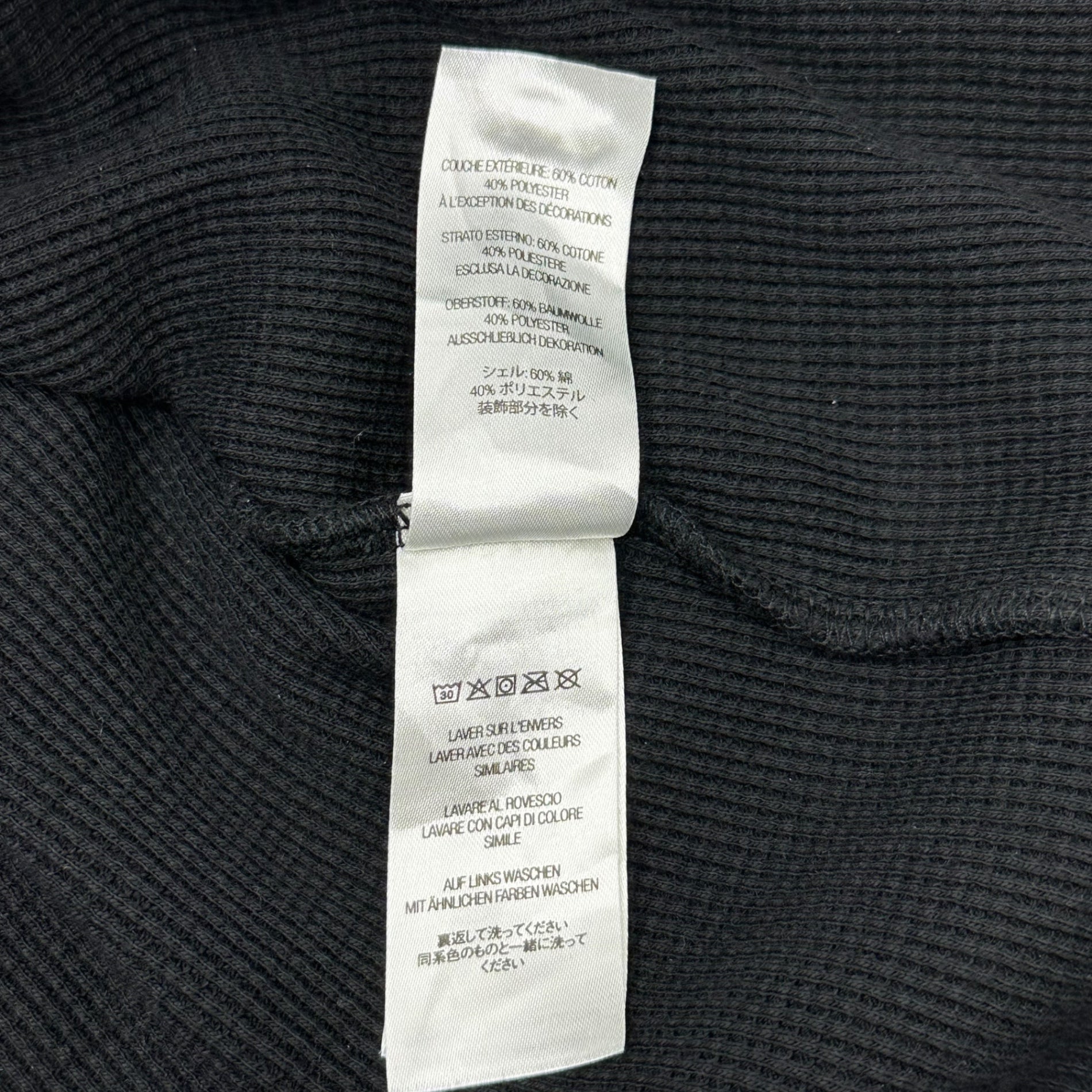 SUPREME(シュプリーム) 25SS Aphex Twin Thermal エイフェックスツイン サーマル 長袖 カットソー M ブラック
