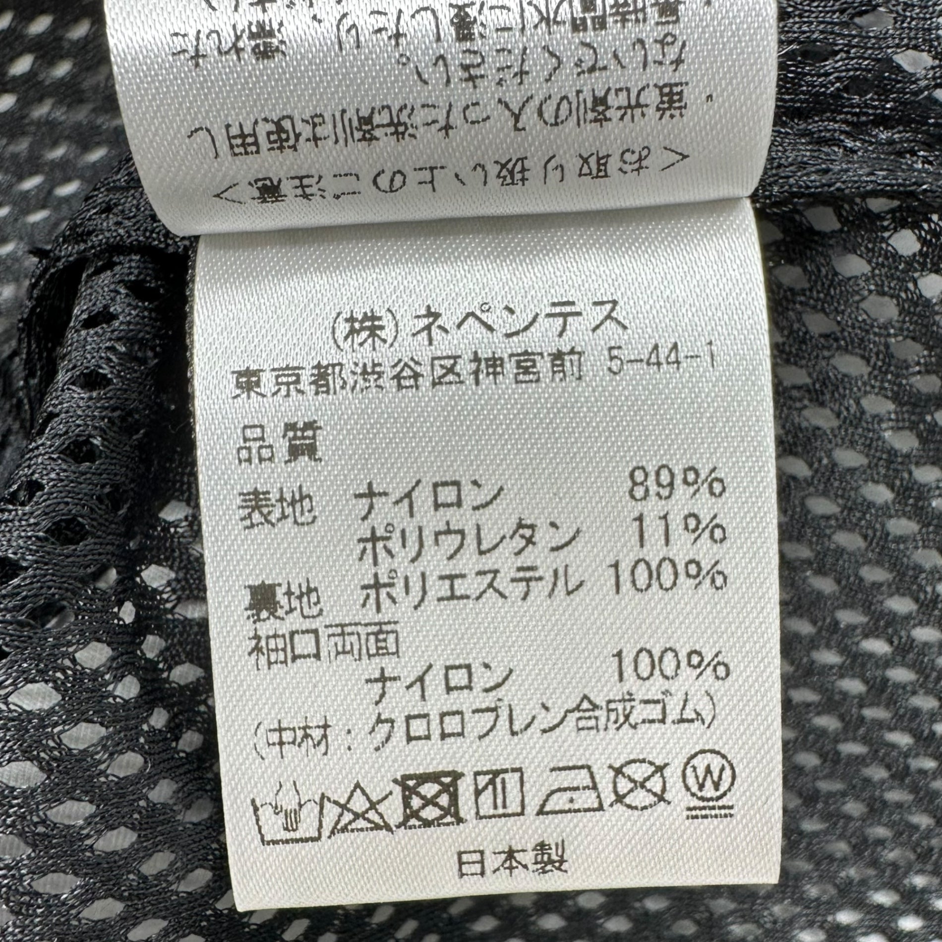 South2 West8 S2W8(サウス2ウエスト8) RIVER WALKER STRETCH FISHING JACKET リバーウォーカー ストレッチ フィッシング ジャケット L オリーブ