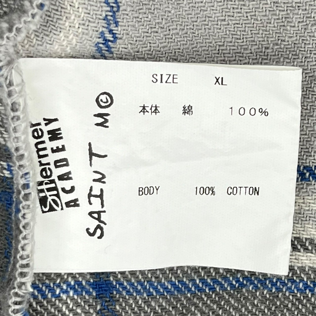SAINT MICHAEL(セントマイケル) 22AW×Shermer Academy FRANNEL SHIRT シャーマーアカデミー フランネル シャツ SM-A22-0000-061 XL グレー×ブルー ダメージ加工 長袖 チェック