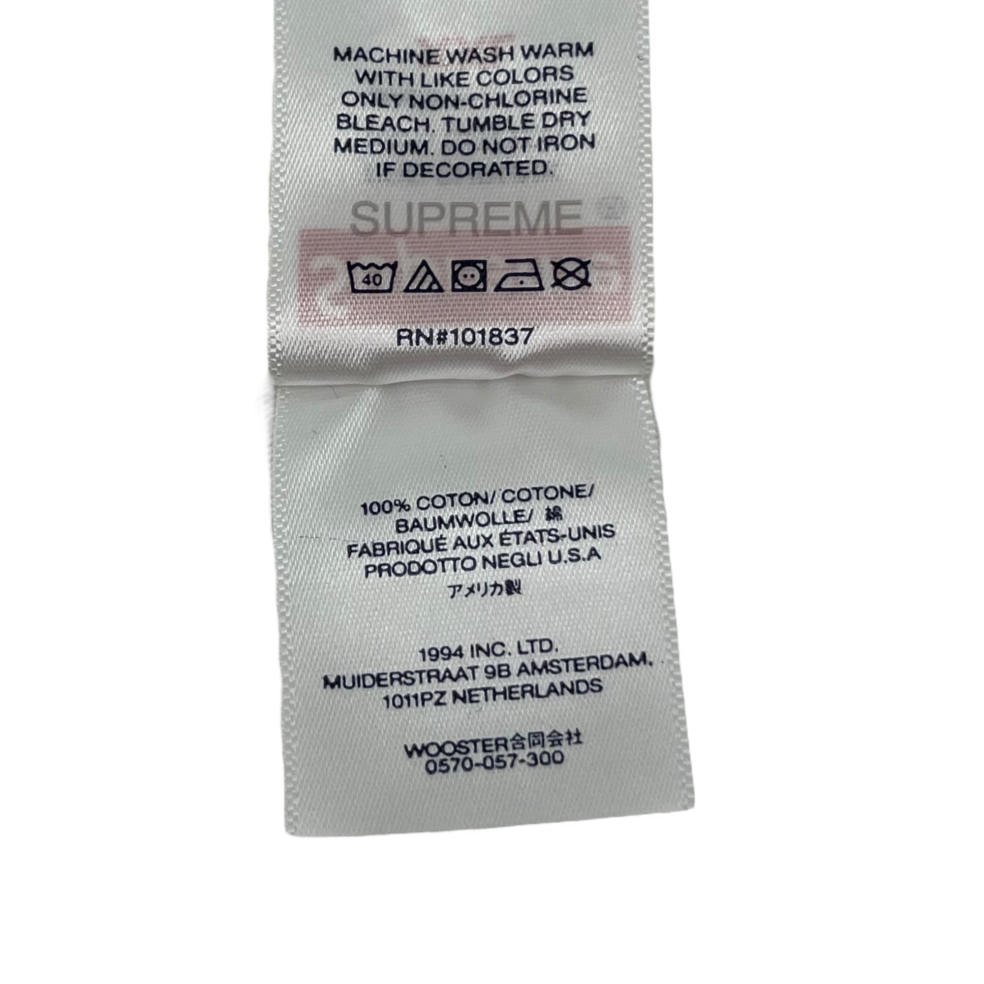 SUPREME(シュプリーム) 24S/S Shadow Immaculate Tee シャドウ イマキュレート ティー XXL ホワイト