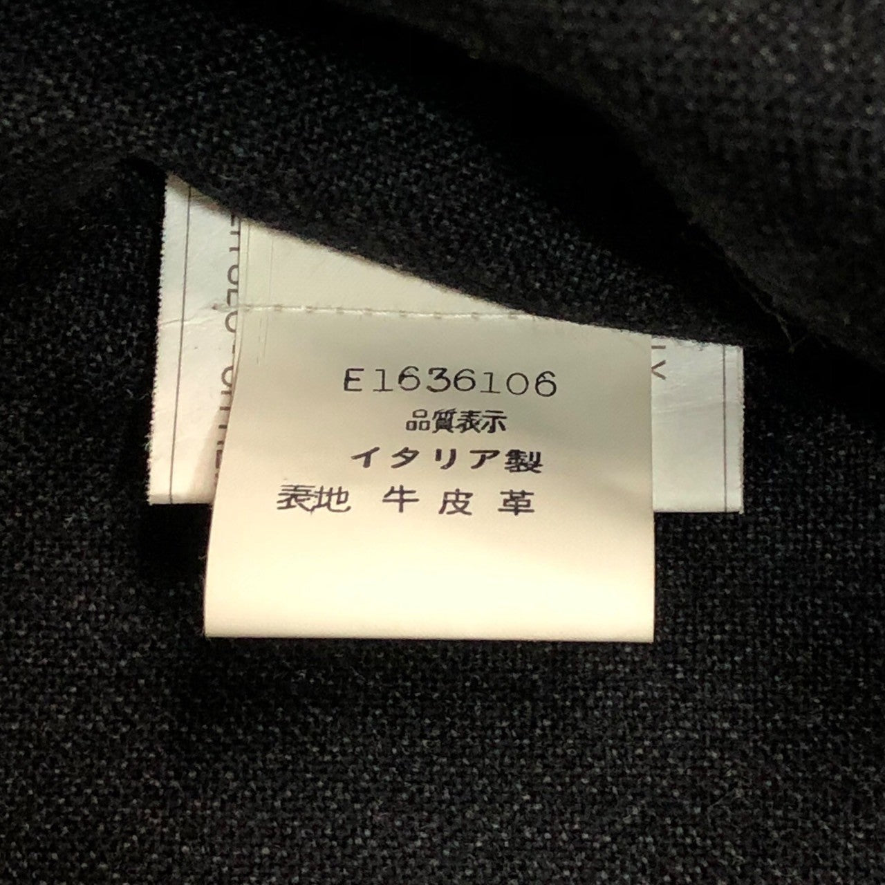 Salfra(サルフラ) 90's leather stainless steel collar coat レザー ステンカラー コート ロング 46(M程度) ブラック 90年代 イタリア製