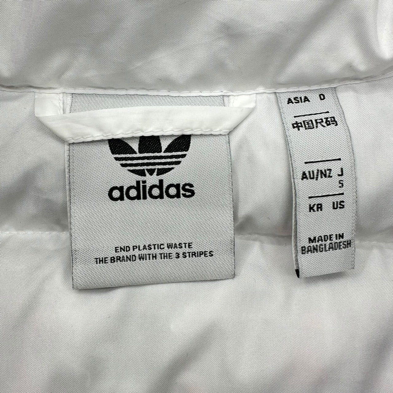 adidas(アディダス) Essentials+ Made with Nature Vest エンジェルズ 中綿 ベスト HK7539 S ホワイト スポーツ