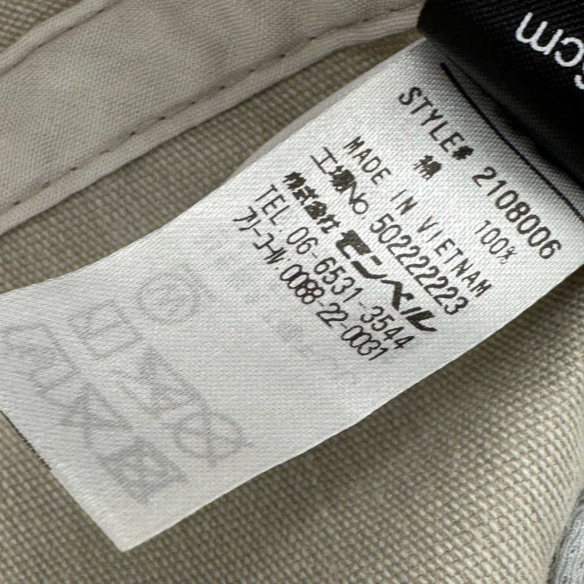 mont-bell(モンベル) 50th Washed-out cotton cap 50周年 ウォッシュアウト コットン キャップ 2108006 M ベージュ
