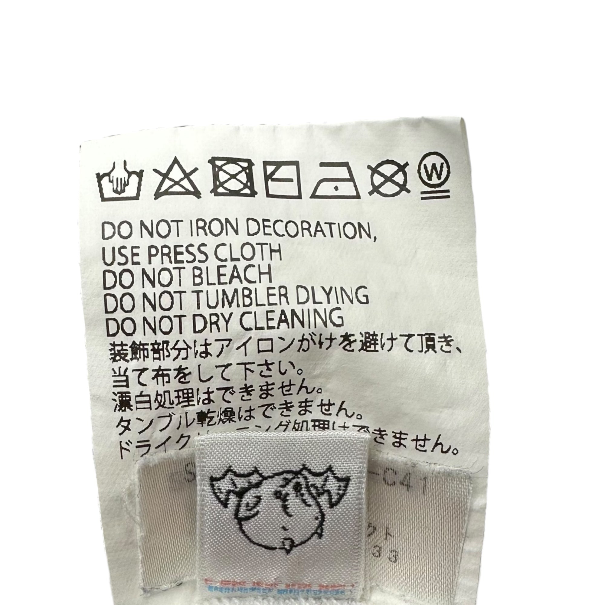 SAINT MICHAEL(セントマイケル) 24SS SA RUGGER SH BORDER BLUE ボーダー ハーフジップ 長袖 ポロ シャツ SM-YS8-0000-C41 L ホワイト×ネイビー×ブラック ラガー ロゴ刺繍 カットソー