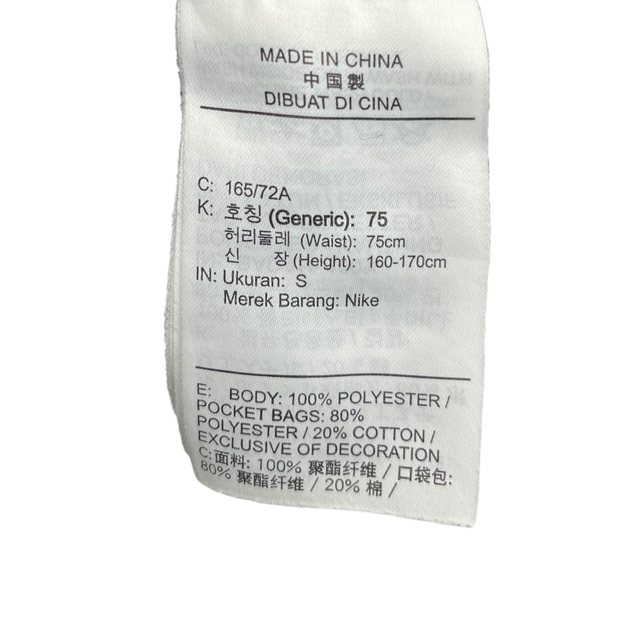 NIKE(ナイキ) Tech Pack Cropped Woven Pants テック パック クロップド ウーブン パンツ AR1563-060 S グレー ジャージ スウェット